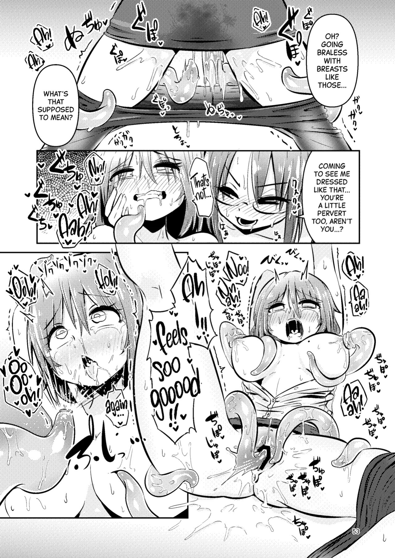 [SUZUPONi (Suzunomoku)] Shokushu Uri no Cult Soushuuhen 1 | Cult the Tentacle Dealer Omnibus 1 [English] [Black Grimoires] [Digital]