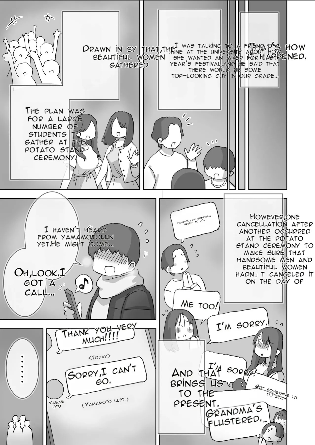 [Hiyashi Makura] Kuso InCha Dakedo Shinuhodo YouCha na Utage ga Shitai! | I'm a Total Gloomy Introvert—But I Want to Throw a Party That's Insanely Extroverted! [English] [AI Translated]
