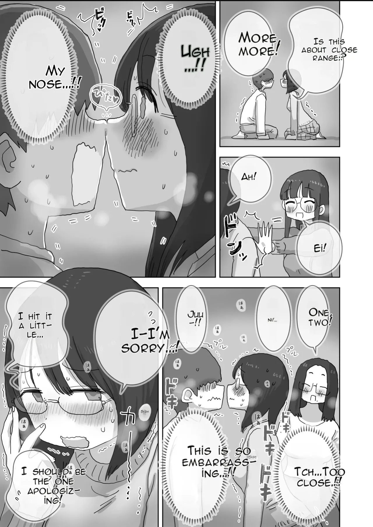 [Hiyashi Makura] Kuso InCha Dakedo Shinuhodo YouCha na Utage ga Shitai! | I'm a Total Gloomy Introvert—But I Want to Throw a Party That's Insanely Extroverted! [English] [AI Translated]