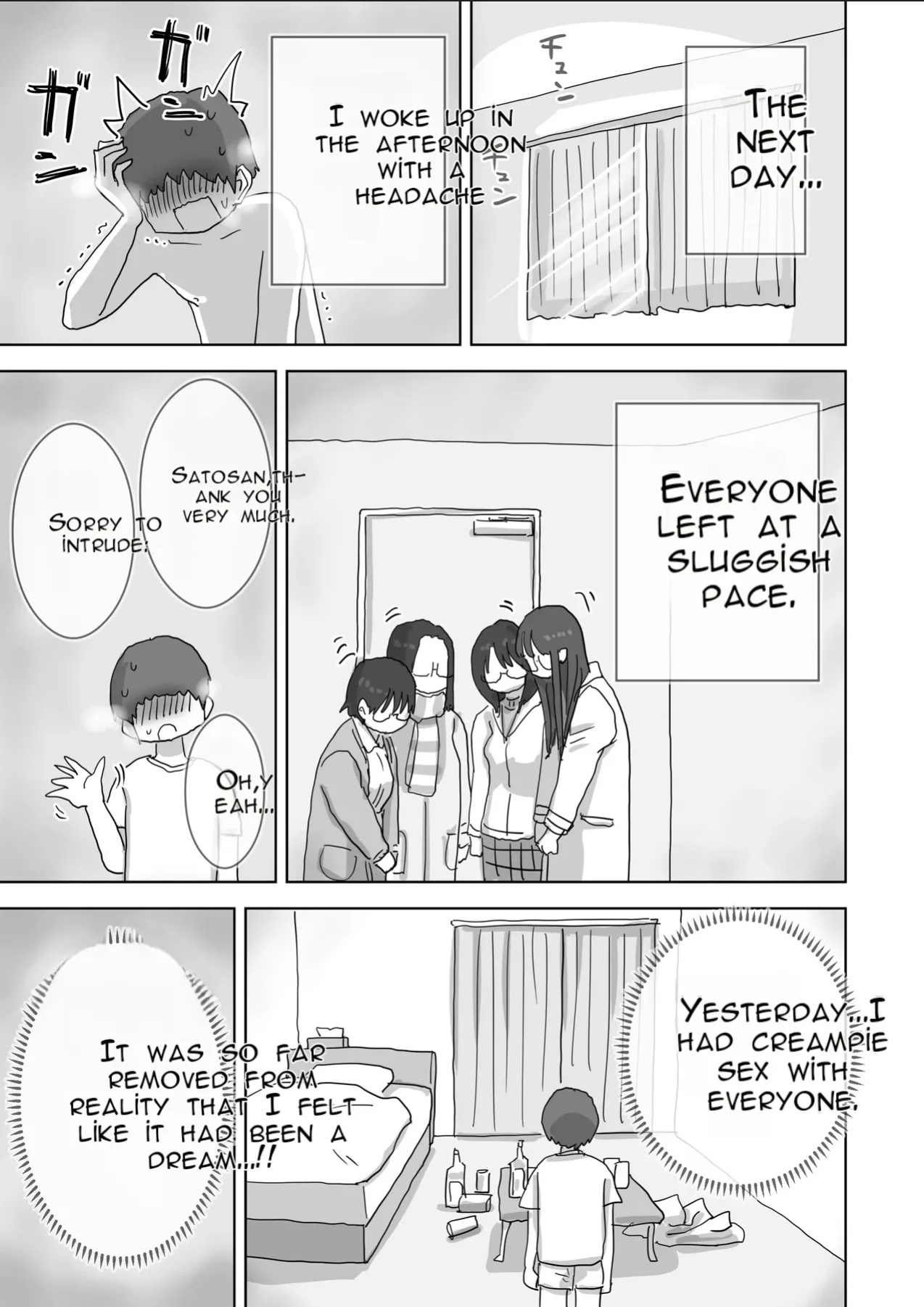 [Hiyashi Makura] Kuso InCha Dakedo Shinuhodo YouCha na Utage ga Shitai! | I'm a Total Gloomy Introvert—But I Want to Throw a Party That's Insanely Extroverted! [English] [AI Translated]