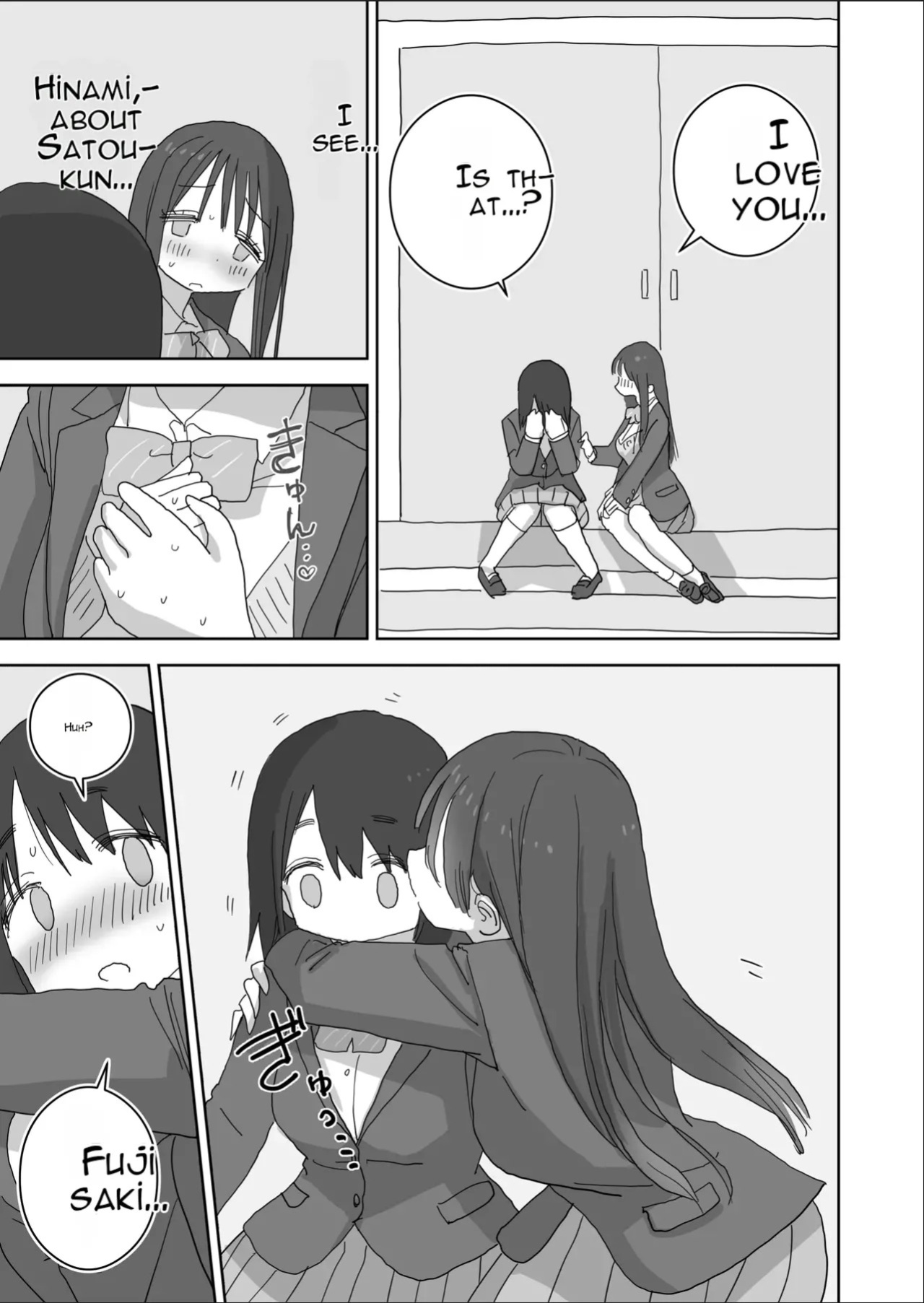 [Hiyashi Makura] Onatomo: The Story of How My Room Became the Class Girls' Masturbation Room - Part 3 (AI Translated)