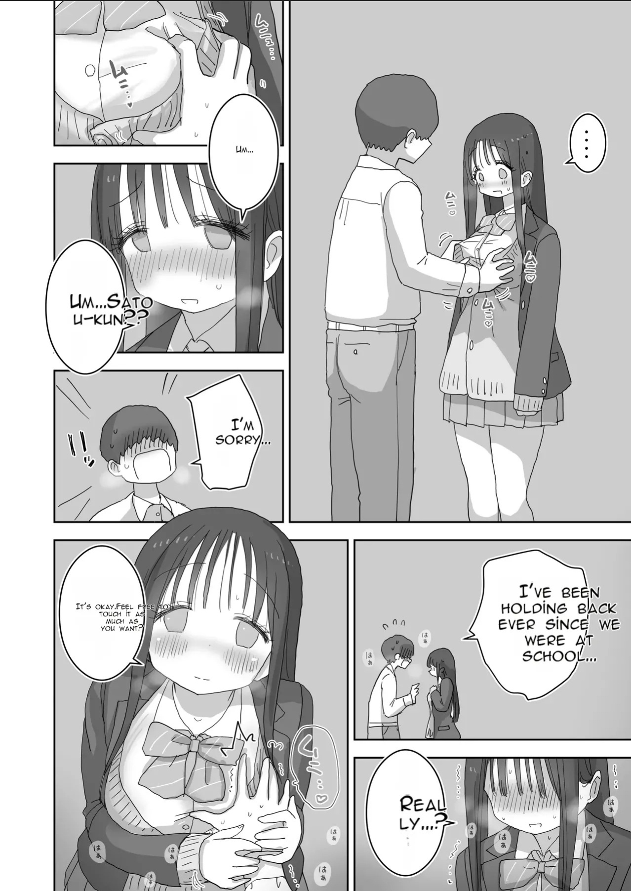 [Hiyashi Makura] Onatomo: The Story of How My Room Became the Class Girls' Masturbation Room - Part 3 (AI Translated)