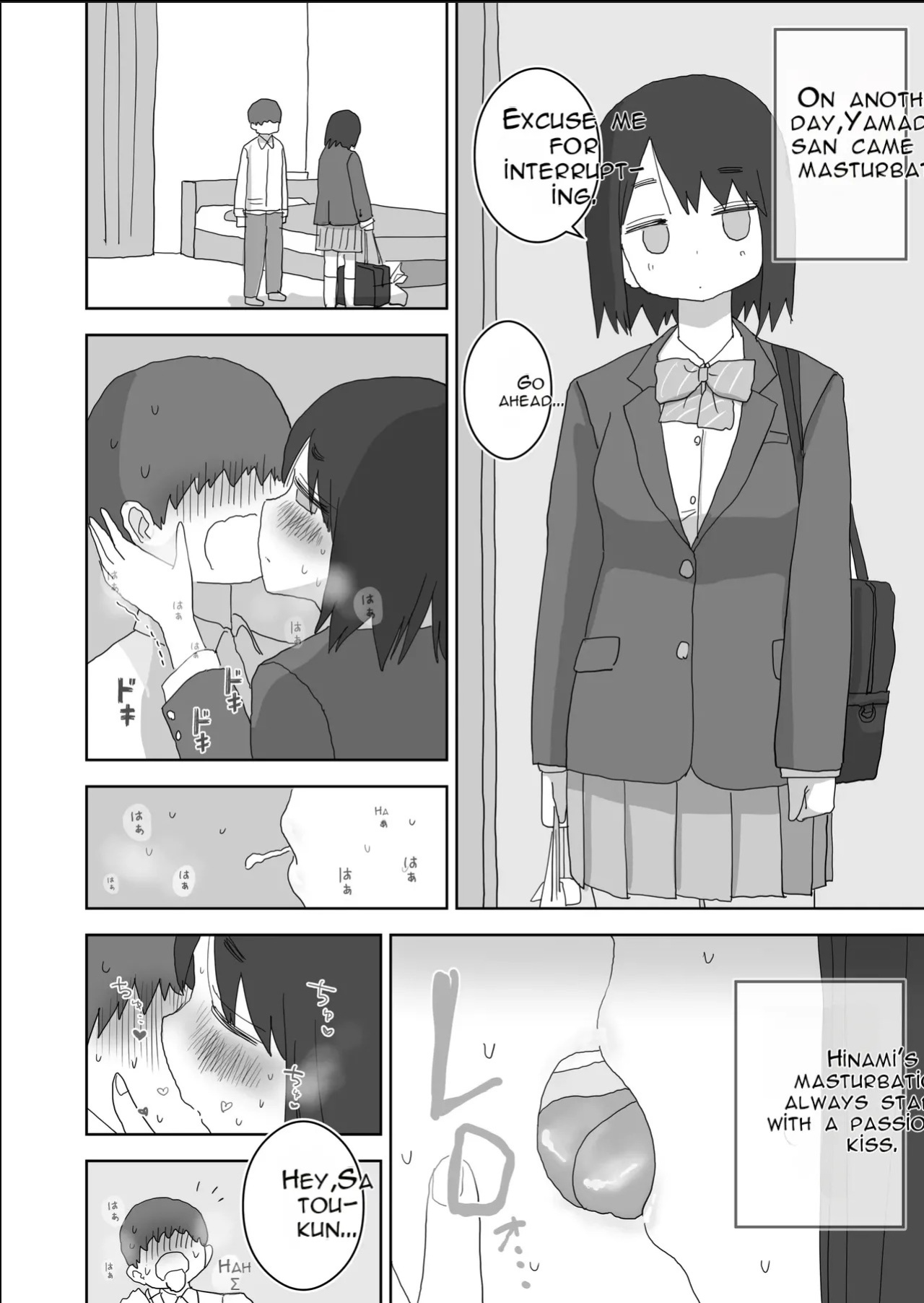 [Hiyashi Makura] Onatomo: The Story of How My Room Became the Class Girls' Masturbation Room - Part 3 (AI Translated)