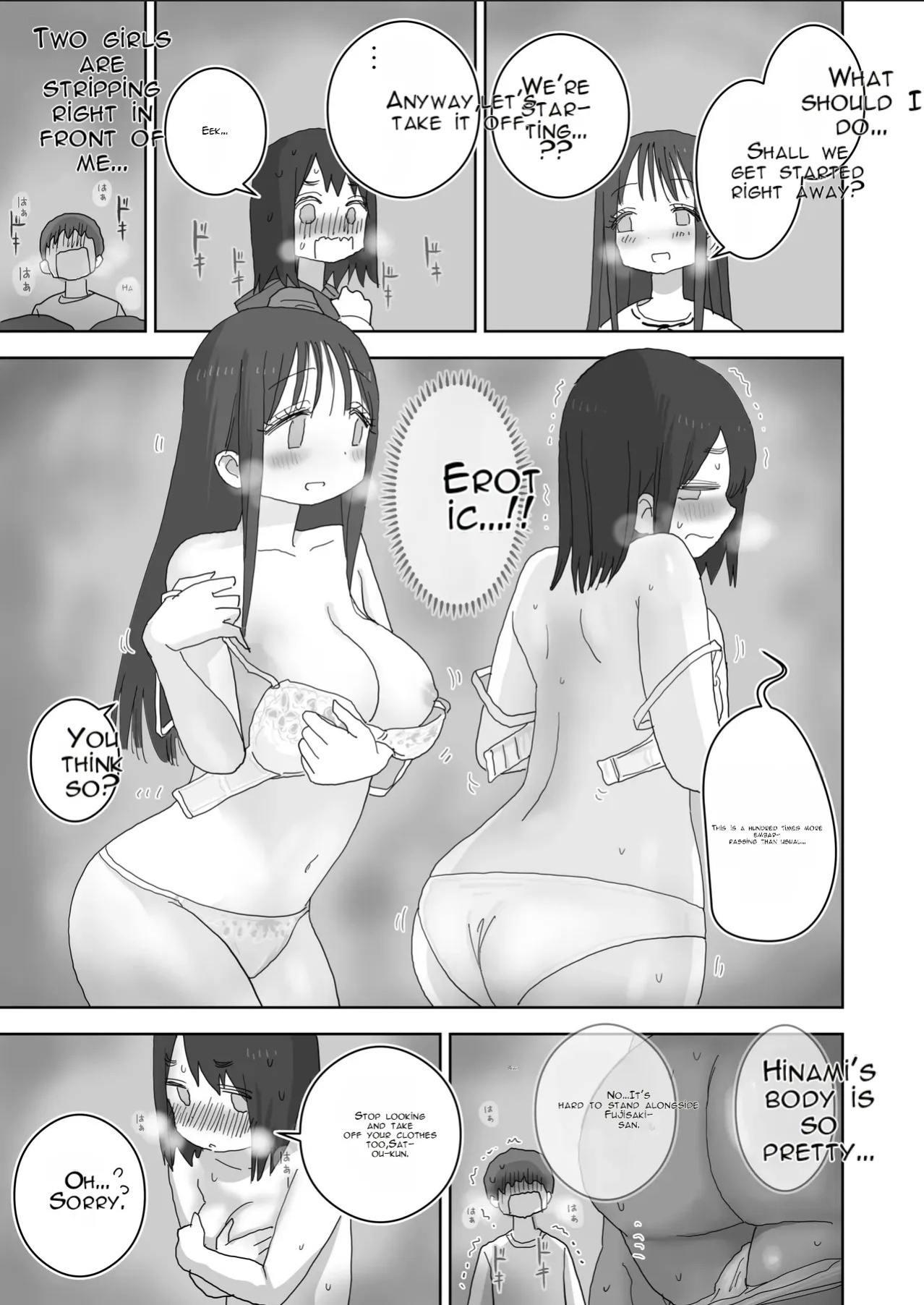 [Hiyashi Makura] Onatomo: The Story of How My Room Became the Class Girls' Masturbation Room - Part 3 (AI Translated)