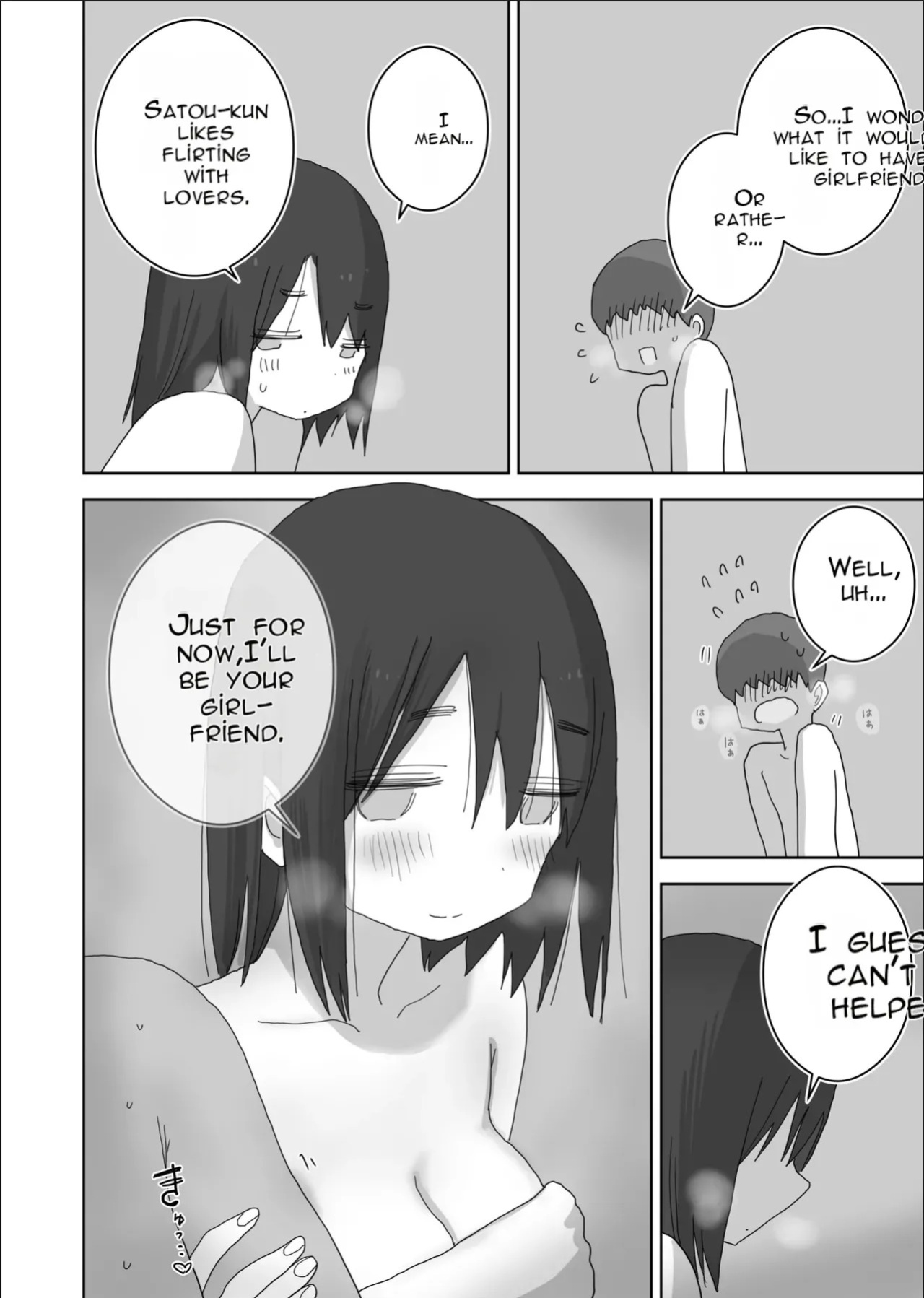 [Hiyashi Makura] Onatomo: The Story of How My Room Became the Class Girls' Masturbation Room - Part 3 (AI Translated)