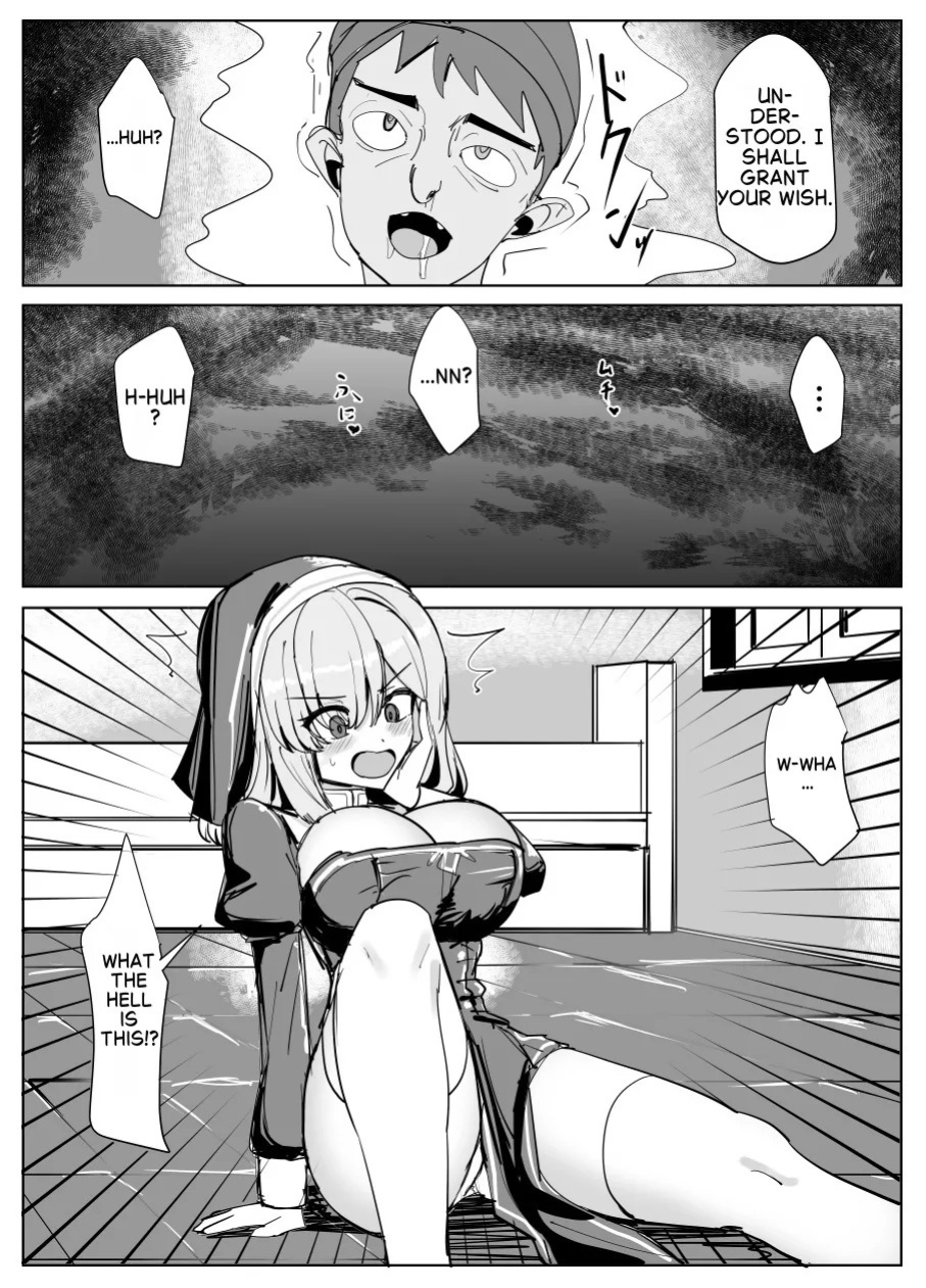 Battle Sister