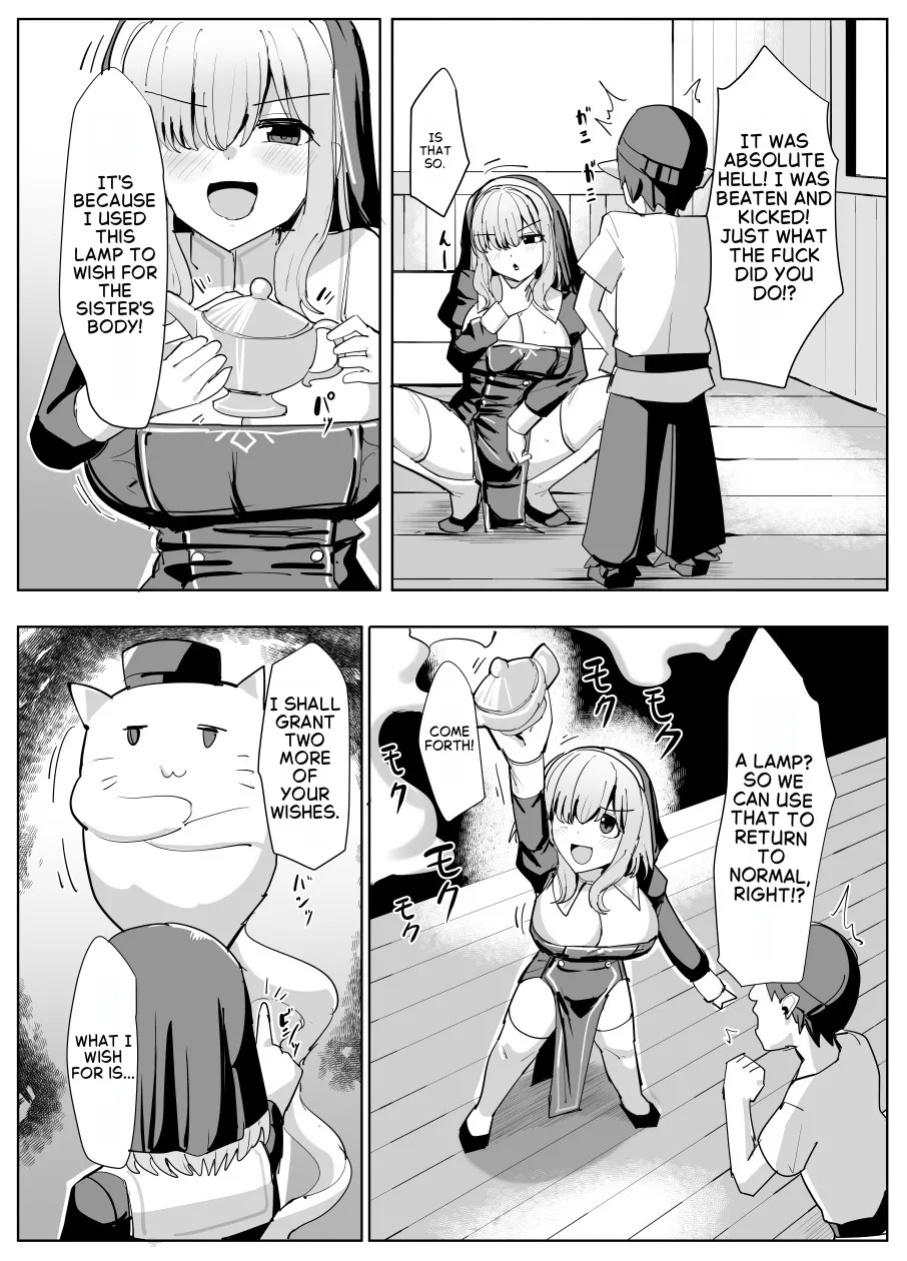 Battle Sister