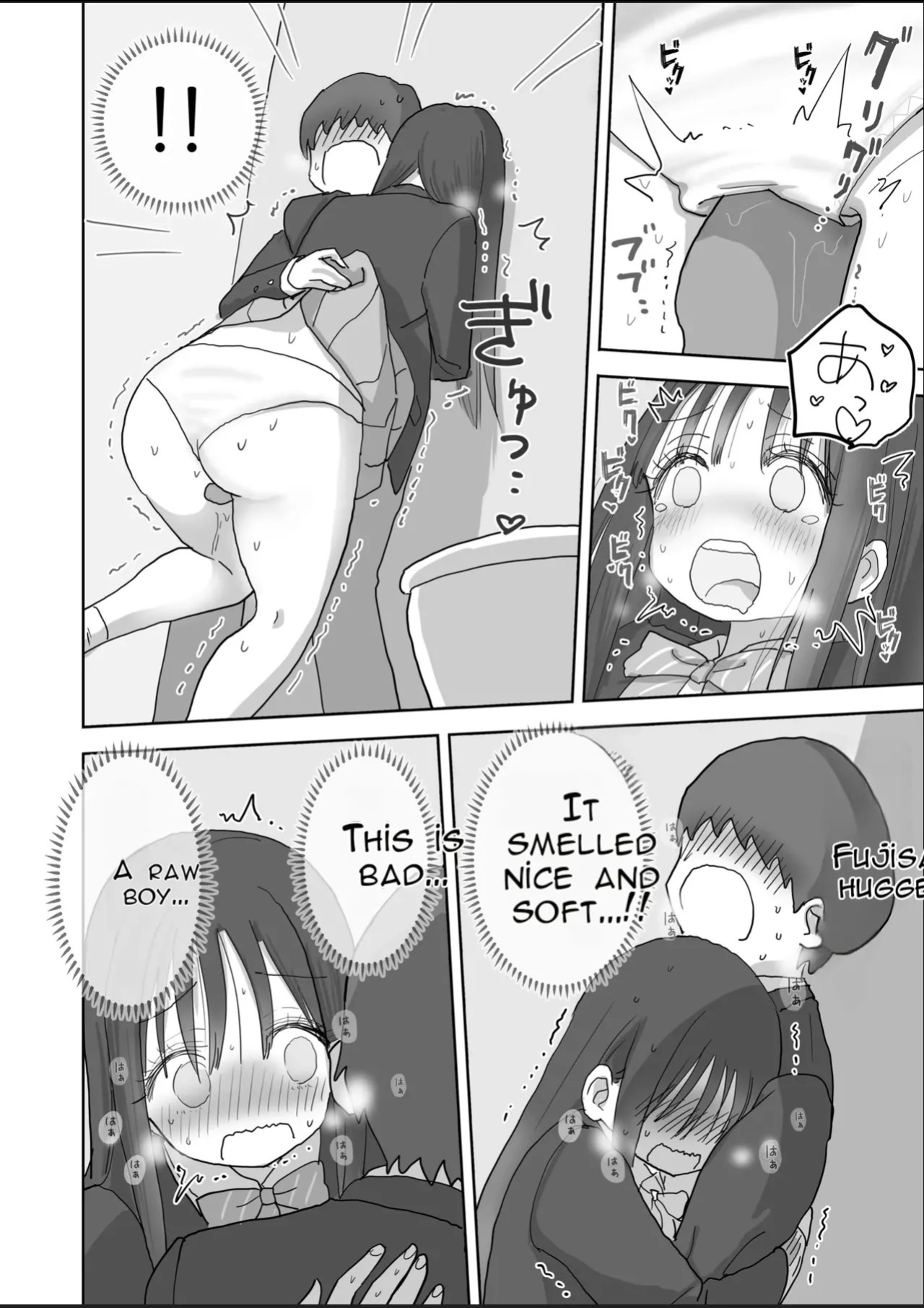 [Hiyashi Makura] The Story of How My Room Became the Class Girls' Masturbation Room - Part 2 (AI Translated)