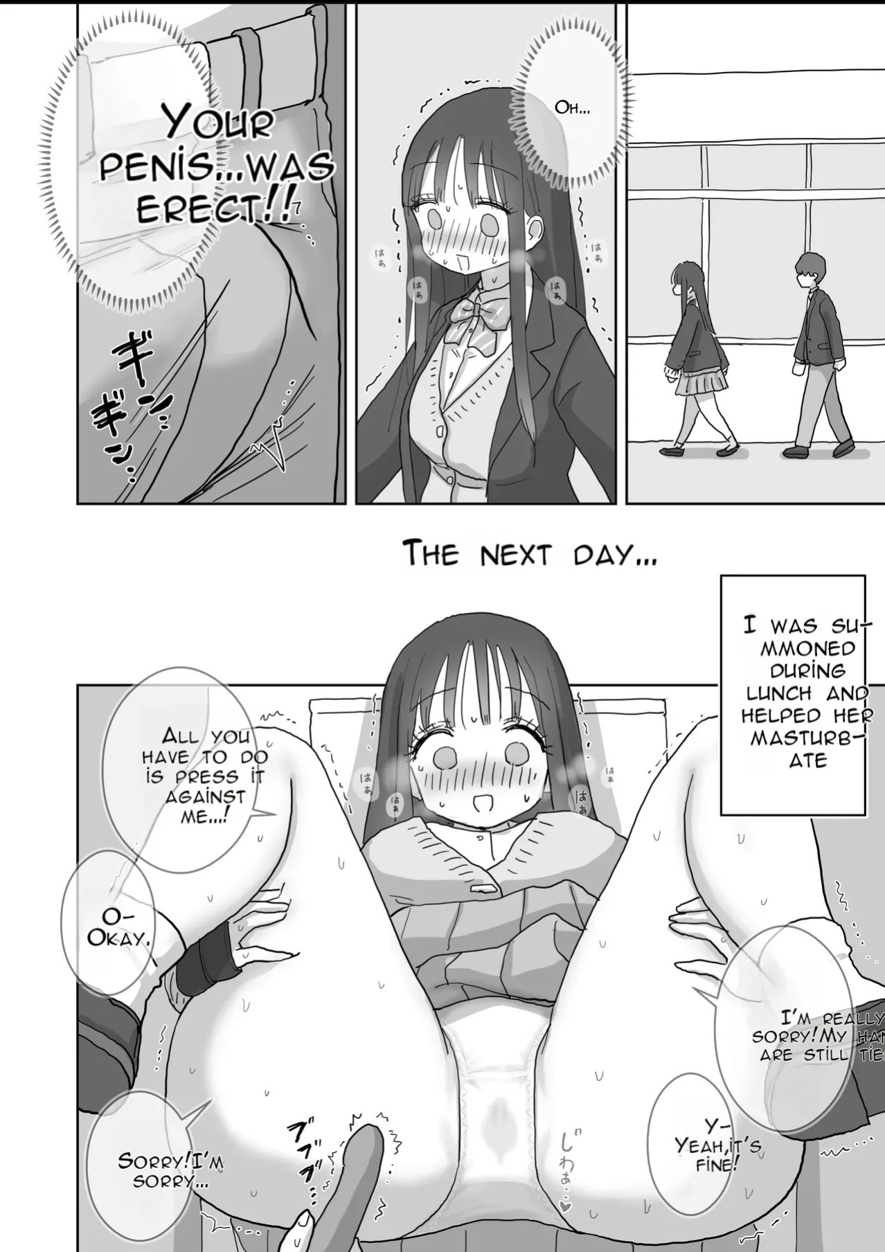 [Hiyashi Makura] The Story of How My Room Became the Class Girls' Masturbation Room - Part 2 (AI Translated)