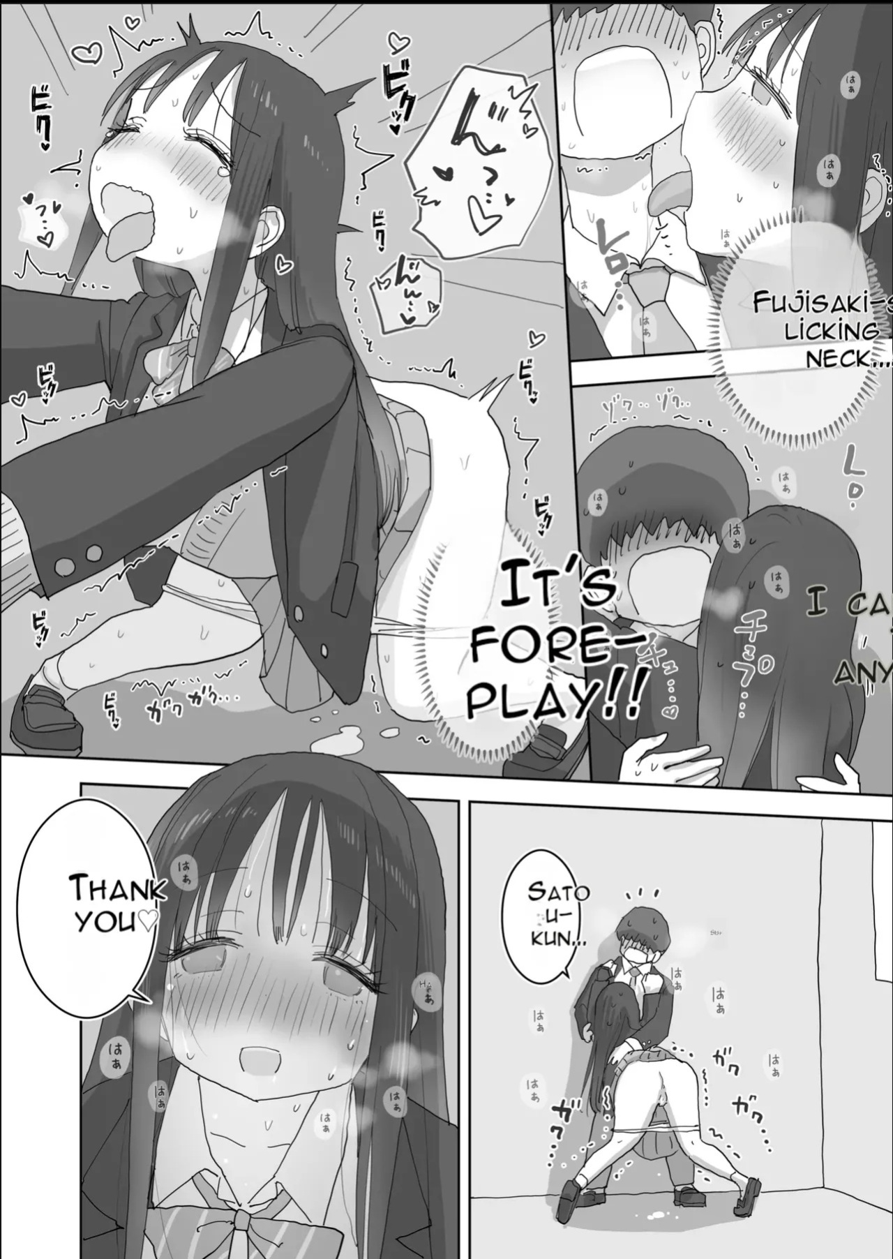 [Hiyashi Makura] The Story of How My Room Became the Class Girls' Masturbation Room - Part 2 (AI Translated)