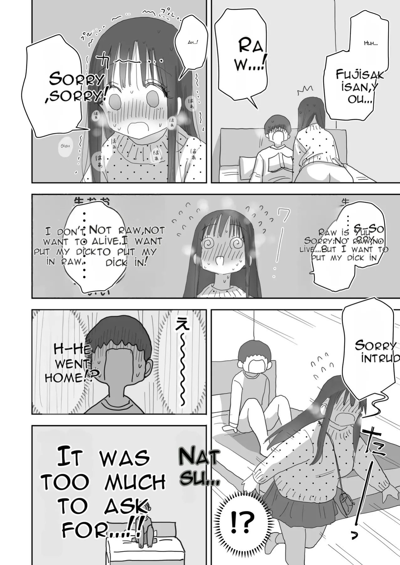 [Hiyashi Makura] The Story of How My Room Became the Class Girls' Masturbation Room - Part 2 (AI Translated)