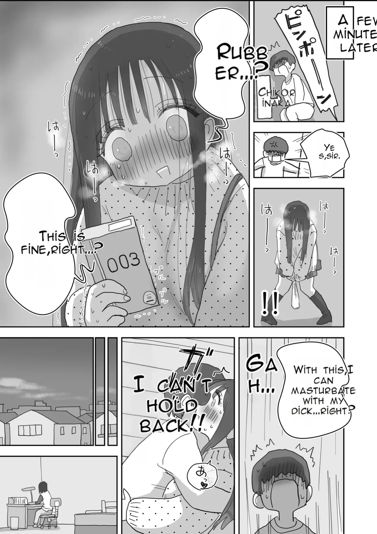 [Hiyashi Makura] The Story of How My Room Became the Class Girls' Masturbation Room - Part 2 (AI Translated)