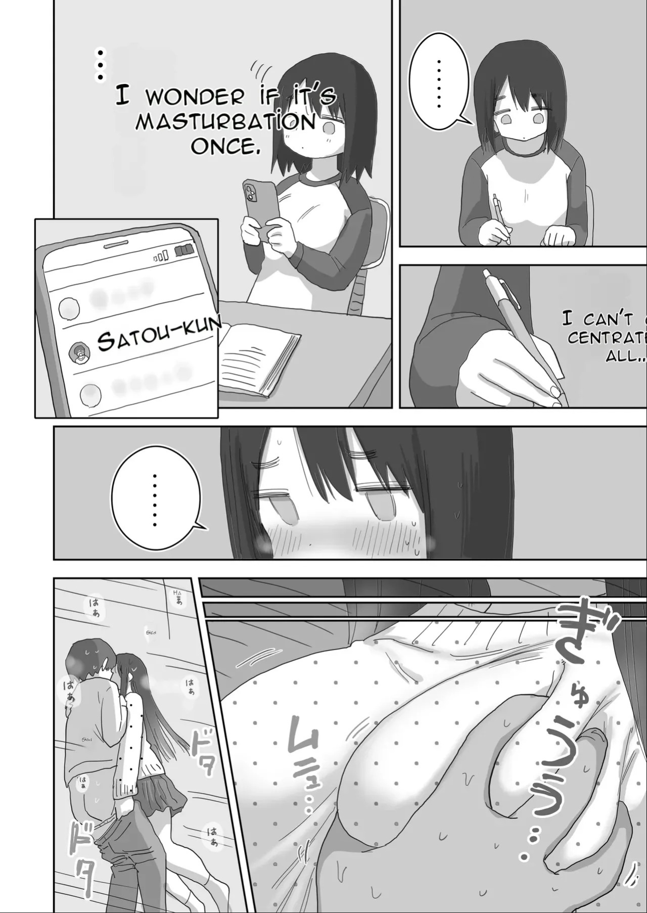 [Hiyashi Makura] The Story of How My Room Became the Class Girls' Masturbation Room - Part 2 (AI Translated)