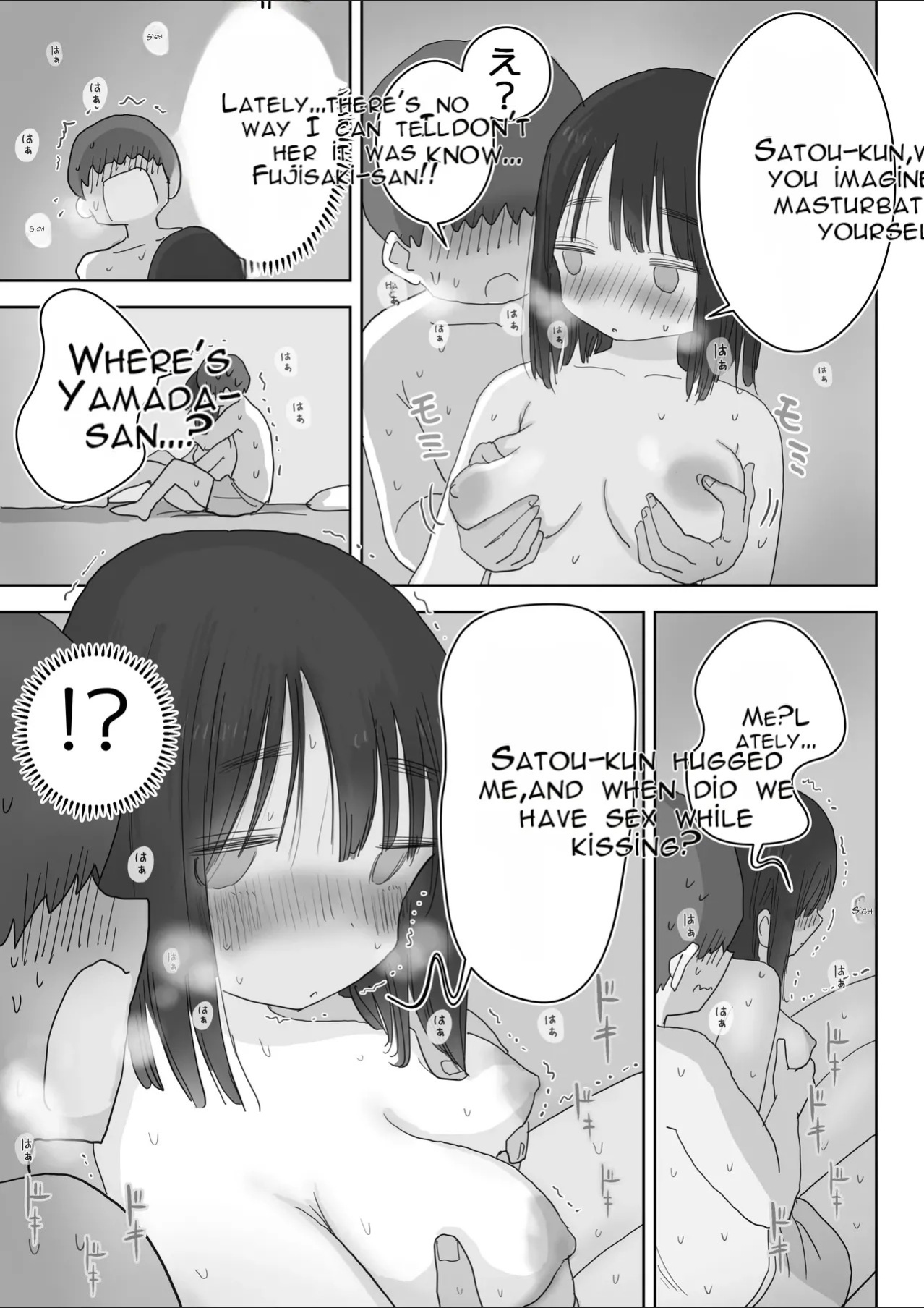 [Hiyashi Makura] The Story of How My Room Became the Class Girls' Masturbation Room - Part 2 (AI Translated)