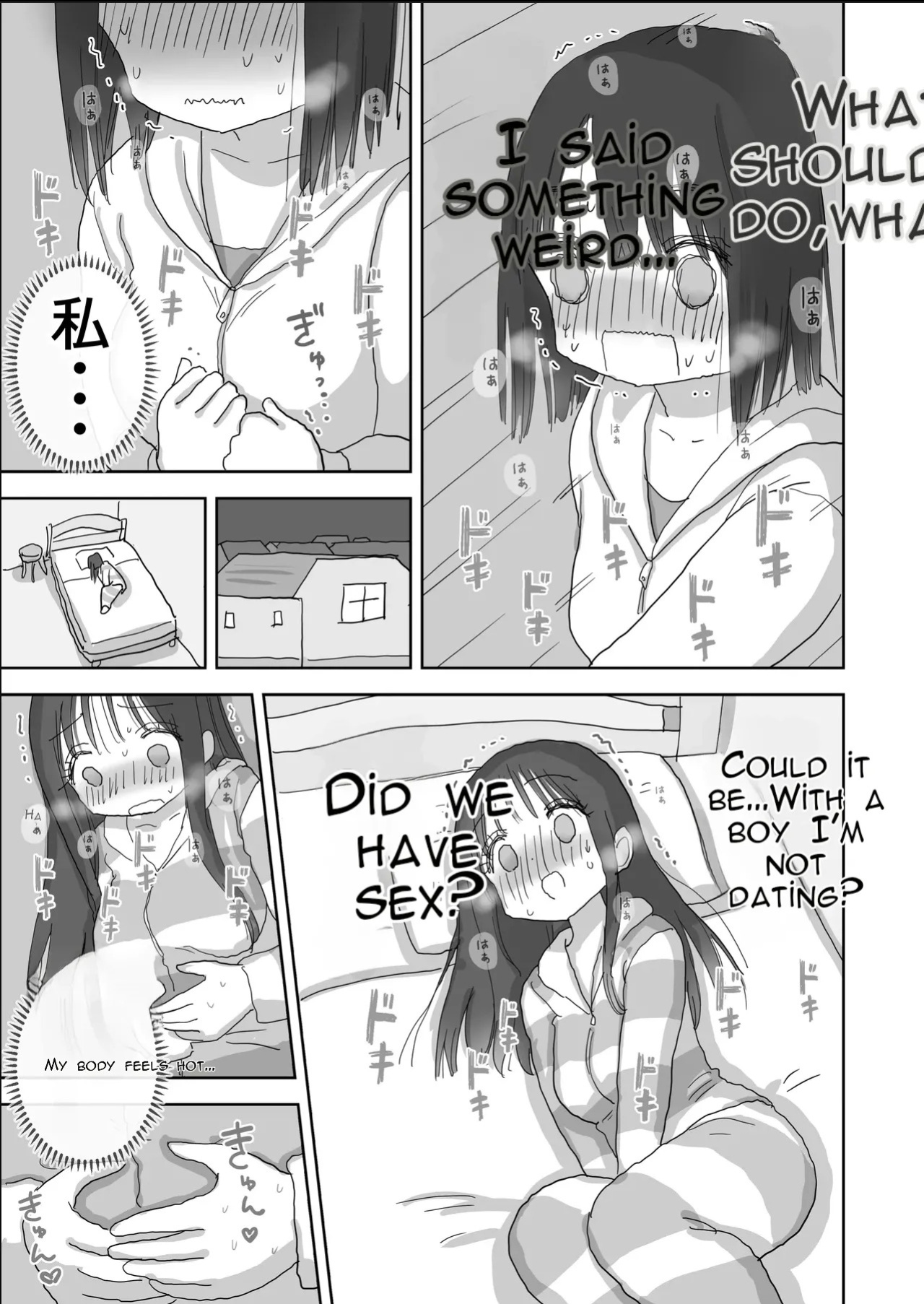 [Hiyashi Makura] The Story of How My Room Became the Class Girls' Masturbation Room - Part 2 (AI Translated)