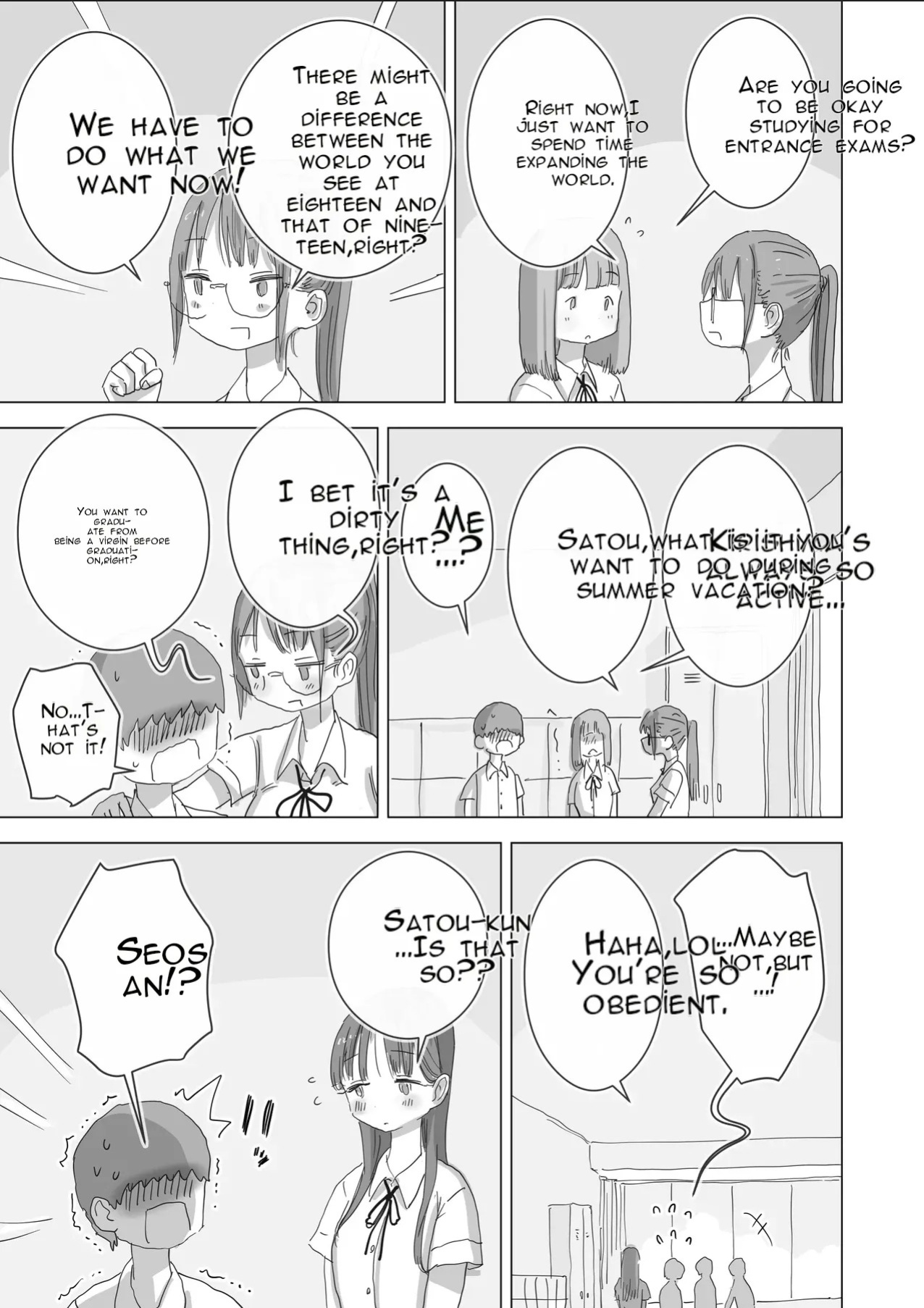 [Hiyashi Makura] Toaru Natsuyasumi no Chitsunai Hounyou Renshuu Nisshi - Boku no Daisuki na Seo-san o Shoubenki toshite Shiyou Shita 28-nichikan | A Certain Summer Vacation: A Diary of Vaginal Urination Training—28 Days of Using My Beloved Seo-san as a Ur