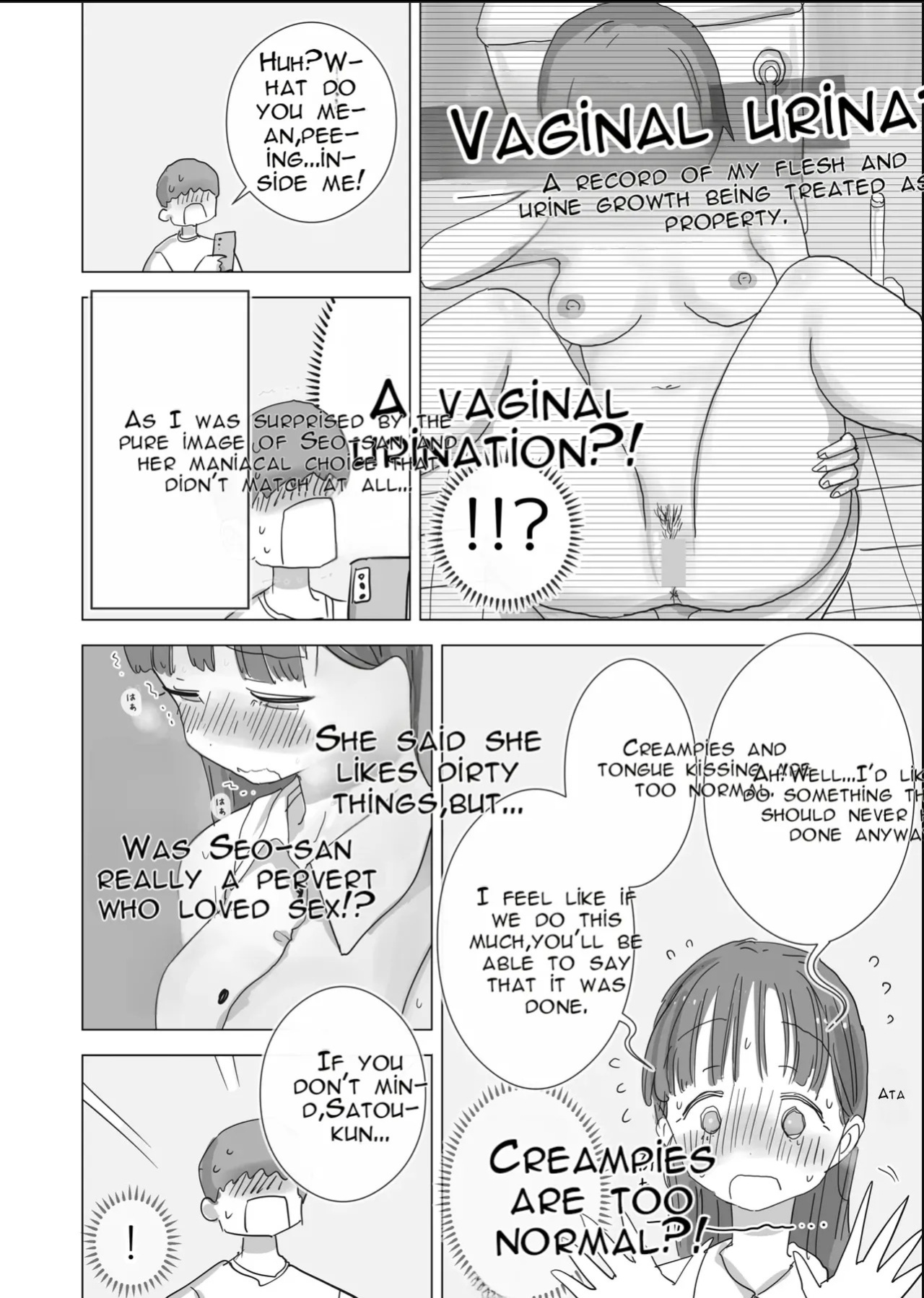 [Hiyashi Makura] Toaru Natsuyasumi no Chitsunai Hounyou Renshuu Nisshi - Boku no Daisuki na Seo-san o Shoubenki toshite Shiyou Shita 28-nichikan | A Certain Summer Vacation: A Diary of Vaginal Urination Training—28 Days of Using My Beloved Seo-san as a Ur
