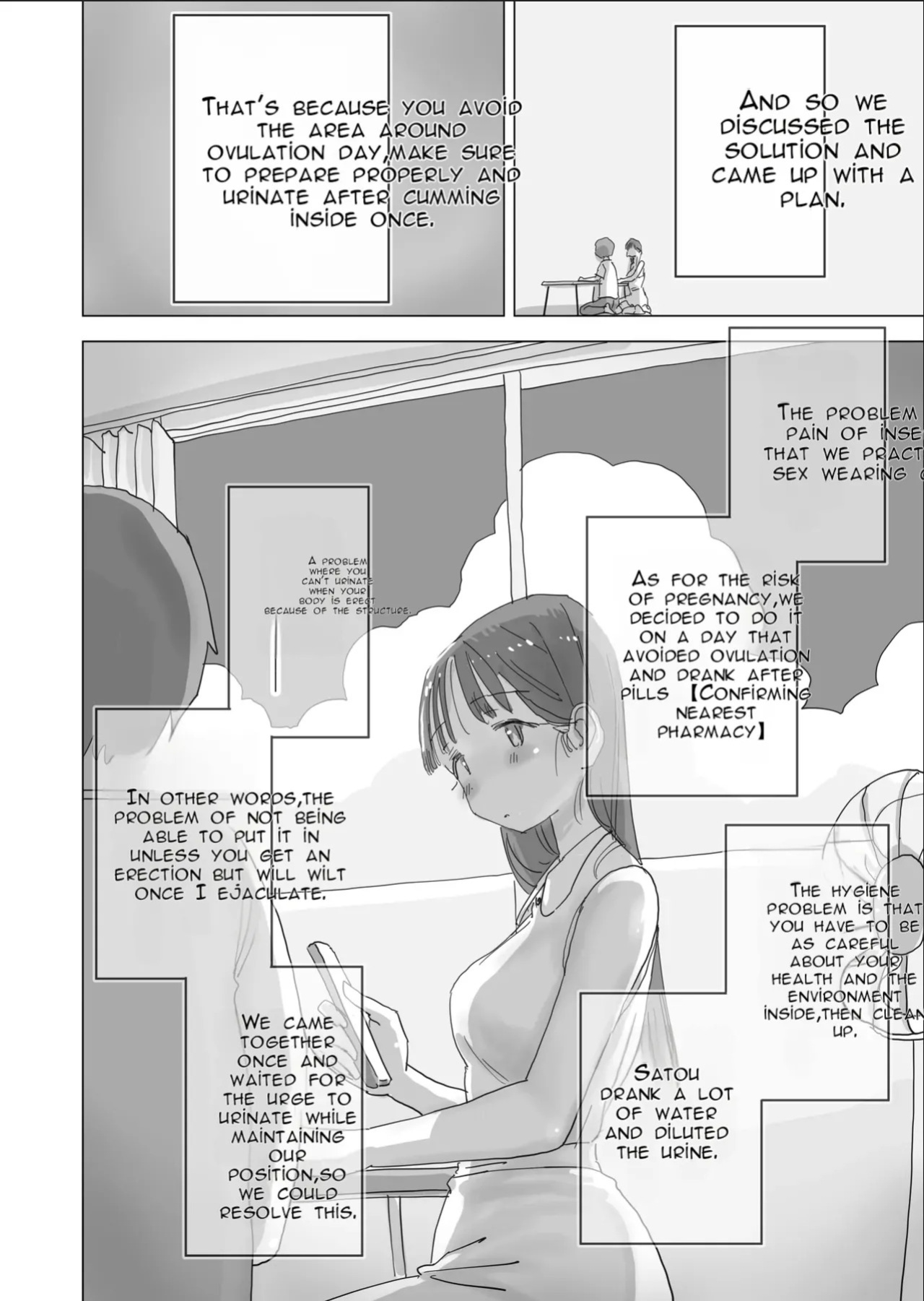 [Hiyashi Makura] Toaru Natsuyasumi no Chitsunai Hounyou Renshuu Nisshi - Boku no Daisuki na Seo-san o Shoubenki toshite Shiyou Shita 28-nichikan | A Certain Summer Vacation: A Diary of Vaginal Urination Training—28 Days of Using My Beloved Seo-san as a Ur