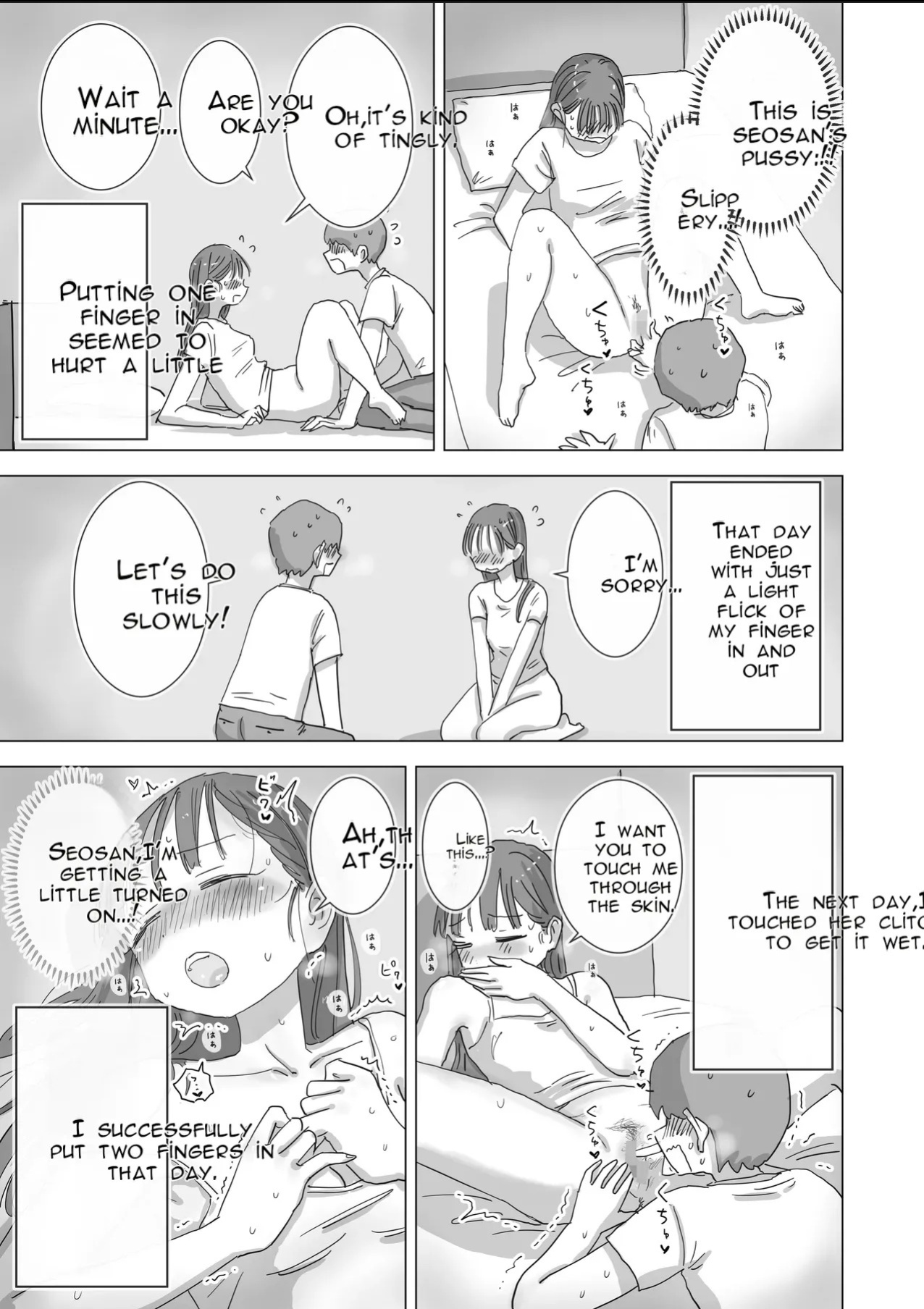 [Hiyashi Makura] Toaru Natsuyasumi no Chitsunai Hounyou Renshuu Nisshi - Boku no Daisuki na Seo-san o Shoubenki toshite Shiyou Shita 28-nichikan | A Certain Summer Vacation: A Diary of Vaginal Urination Training—28 Days of Using My Beloved Seo-san as a Ur