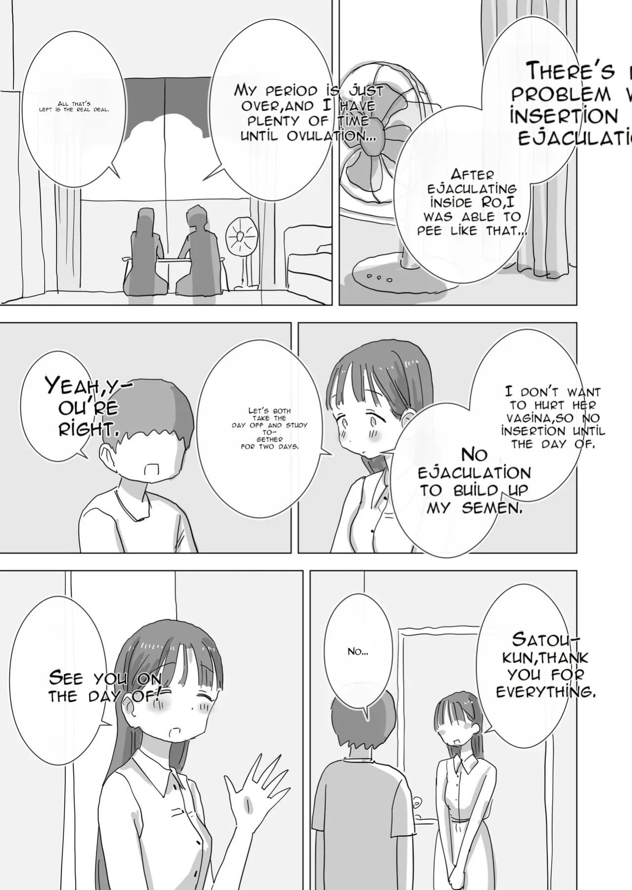 [Hiyashi Makura] Toaru Natsuyasumi no Chitsunai Hounyou Renshuu Nisshi - Boku no Daisuki na Seo-san o Shoubenki toshite Shiyou Shita 28-nichikan | A Certain Summer Vacation: A Diary of Vaginal Urination Training—28 Days of Using My Beloved Seo-san as a Ur