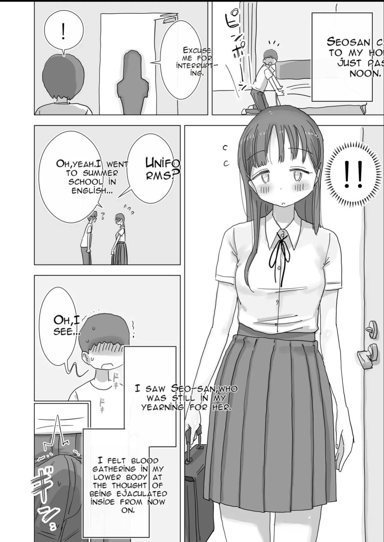 [Hiyashi Makura] Toaru Natsuyasumi no Chitsunai Hounyou Renshuu Nisshi - Boku no Daisuki na Seo-san o Shoubenki toshite Shiyou Shita 28-nichikan | A Certain Summer Vacation: A Diary of Vaginal Urination Training—28 Days of Using My Beloved Seo-san as a Ur