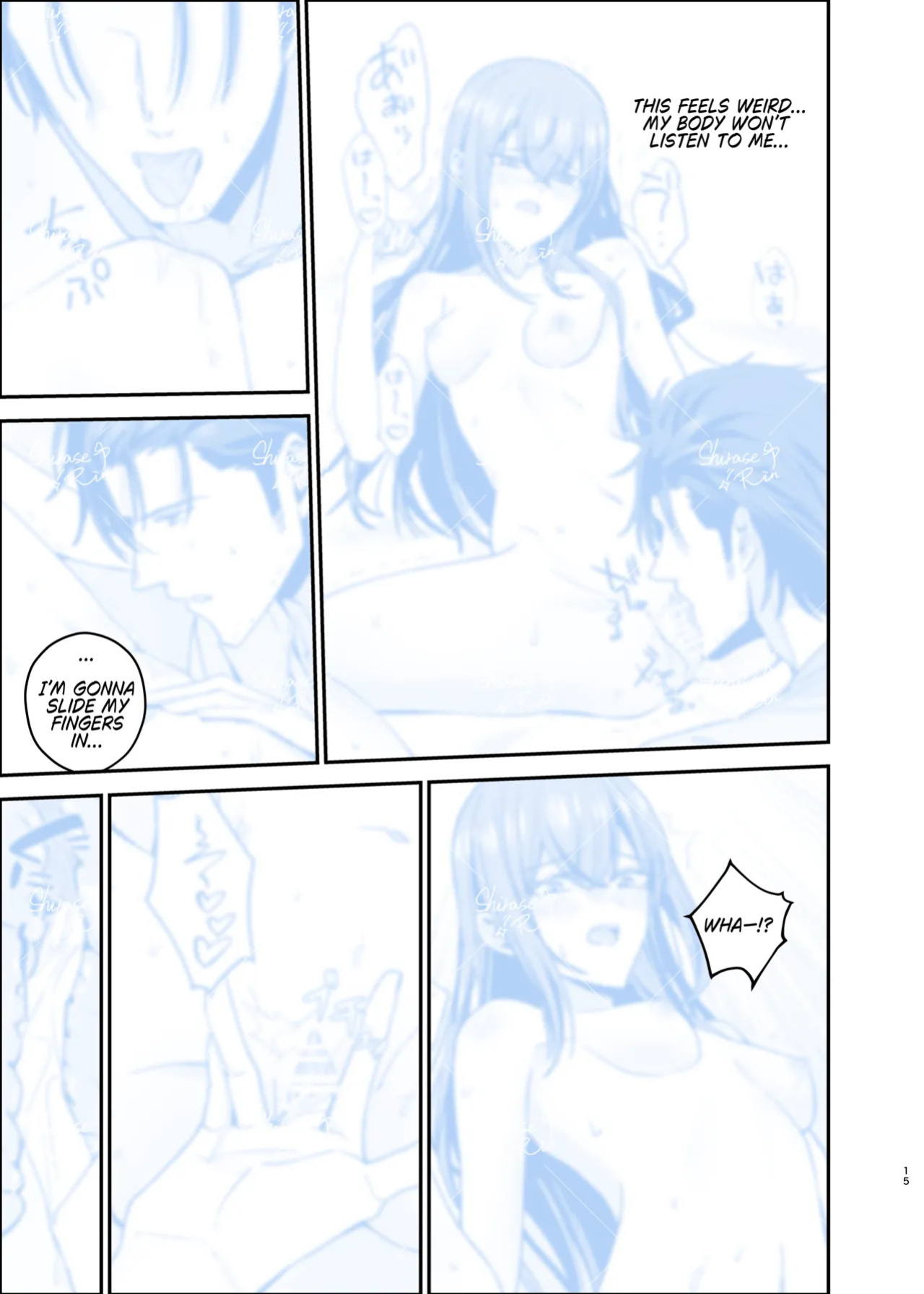 [Shirase Rin (Shirase Rin)] Shinjitsu Setsuzoku no Truth Line | Truth Line of Synchronicity (Steins;Gate) [English] [Digital]