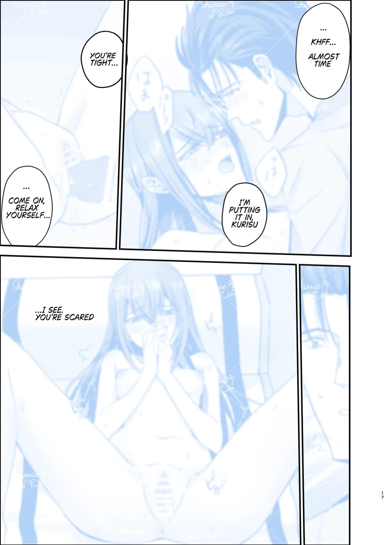 [Shirase Rin (Shirase Rin)] Shinjitsu Setsuzoku no Truth Line | Truth Line of Synchronicity (Steins;Gate) [English] [Digital]