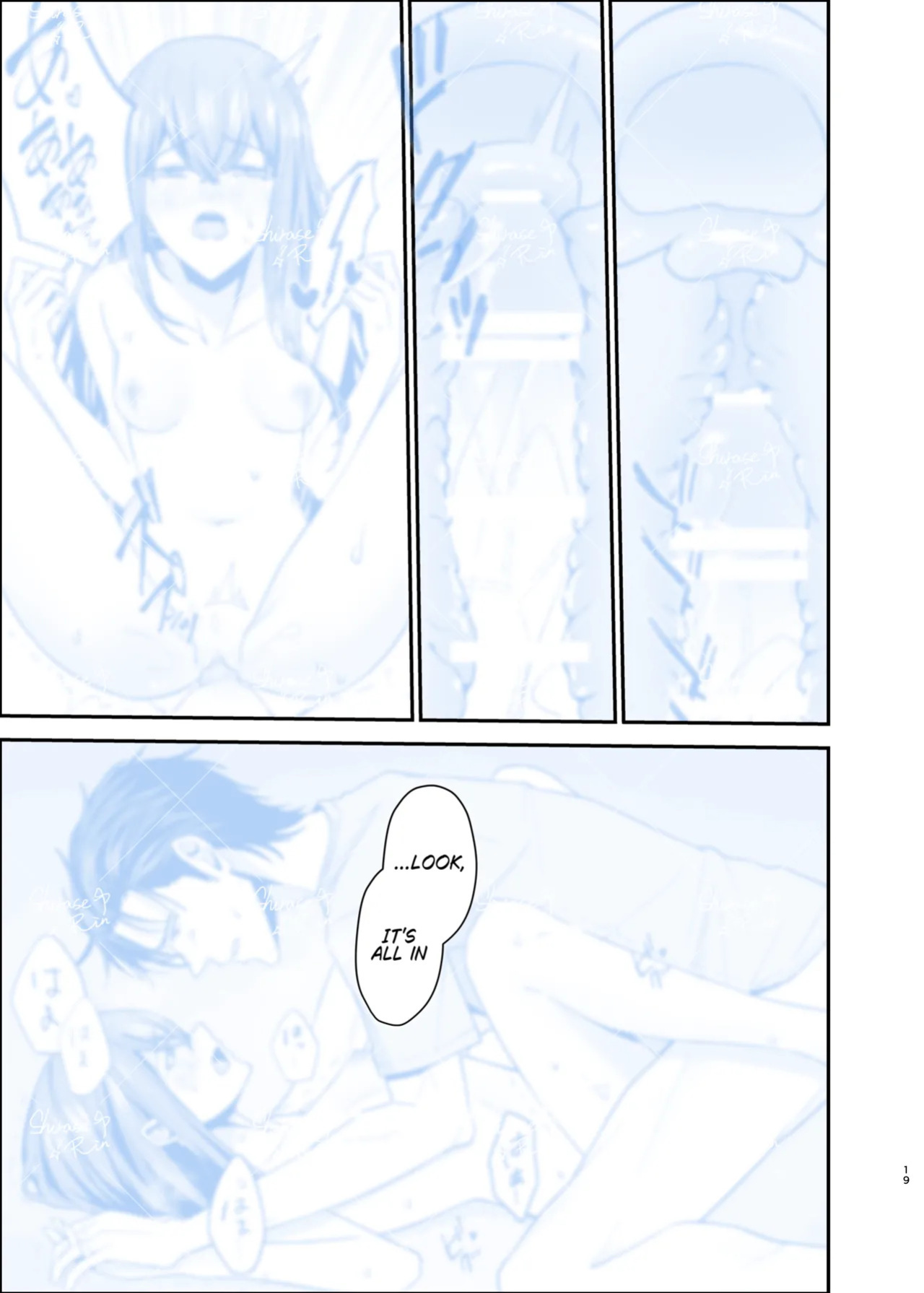 [Shirase Rin (Shirase Rin)] Shinjitsu Setsuzoku no Truth Line | Truth Line of Synchronicity (Steins;Gate) [English] [Digital]