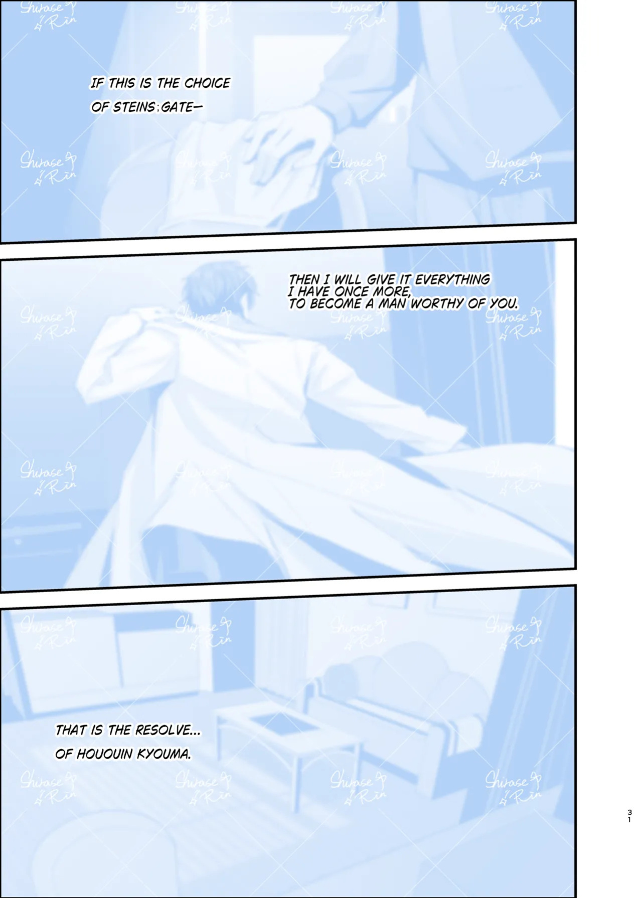 [Shirase Rin (Shirase Rin)] Shinjitsu Setsuzoku no Truth Line | Truth Line of Synchronicity (Steins;Gate) [English] [Digital]