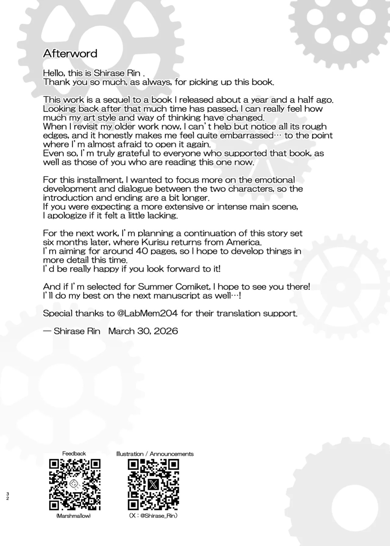 [Shirase Rin (Shirase Rin)] Shinjitsu Setsuzoku no Truth Line | Truth Line of Synchronicity (Steins;Gate) [English] [Digital]