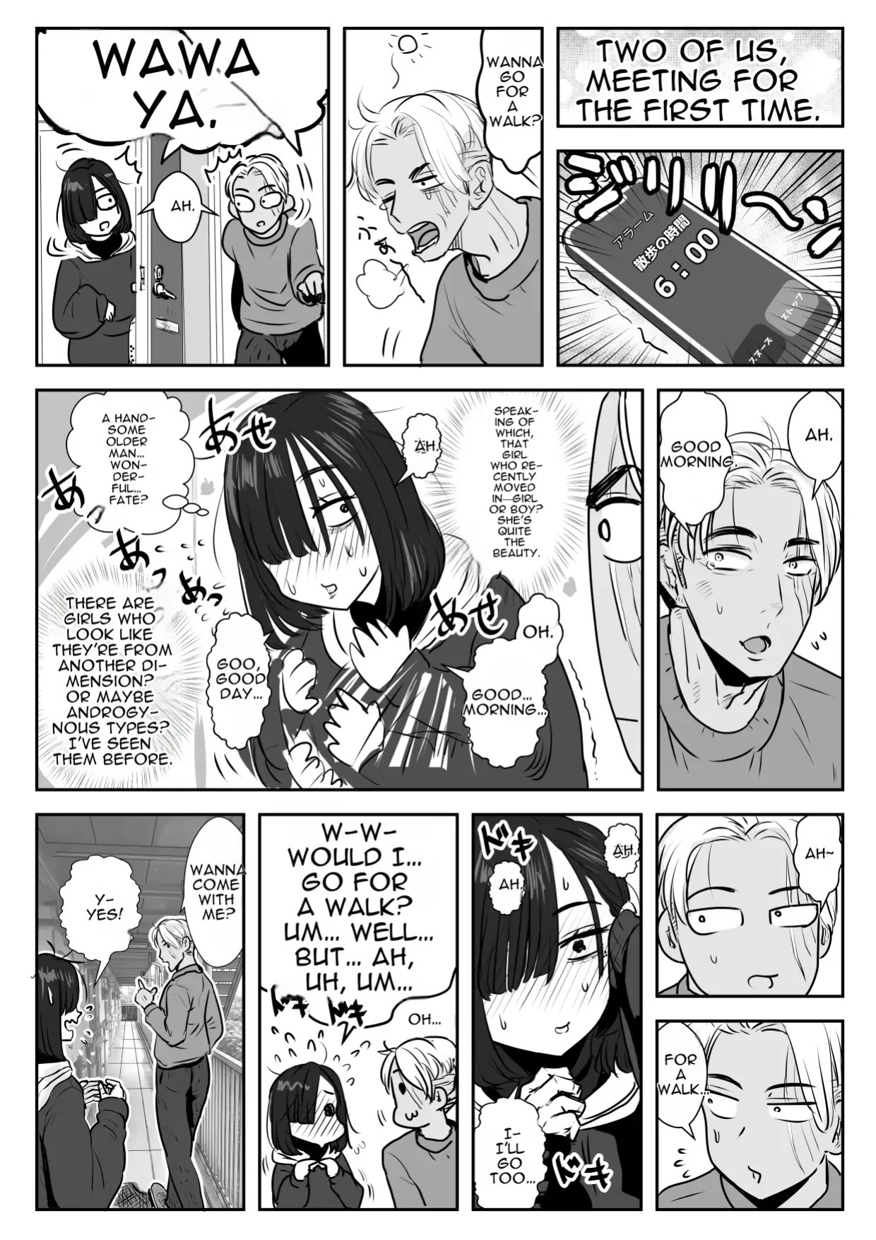 Melancholy Of Femboy