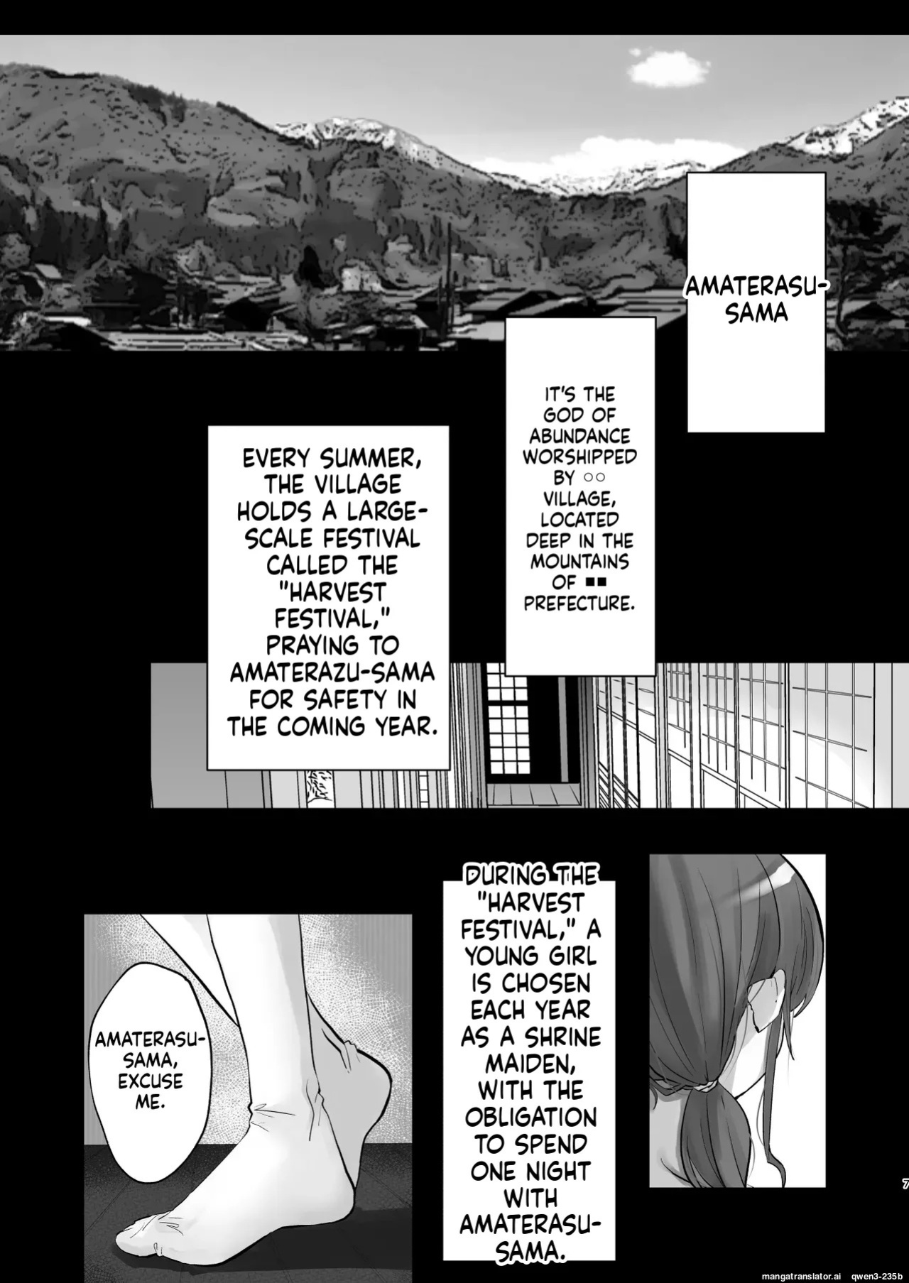 Inshuu no Aru Mura nite Watashi wa Koi o Shimashita