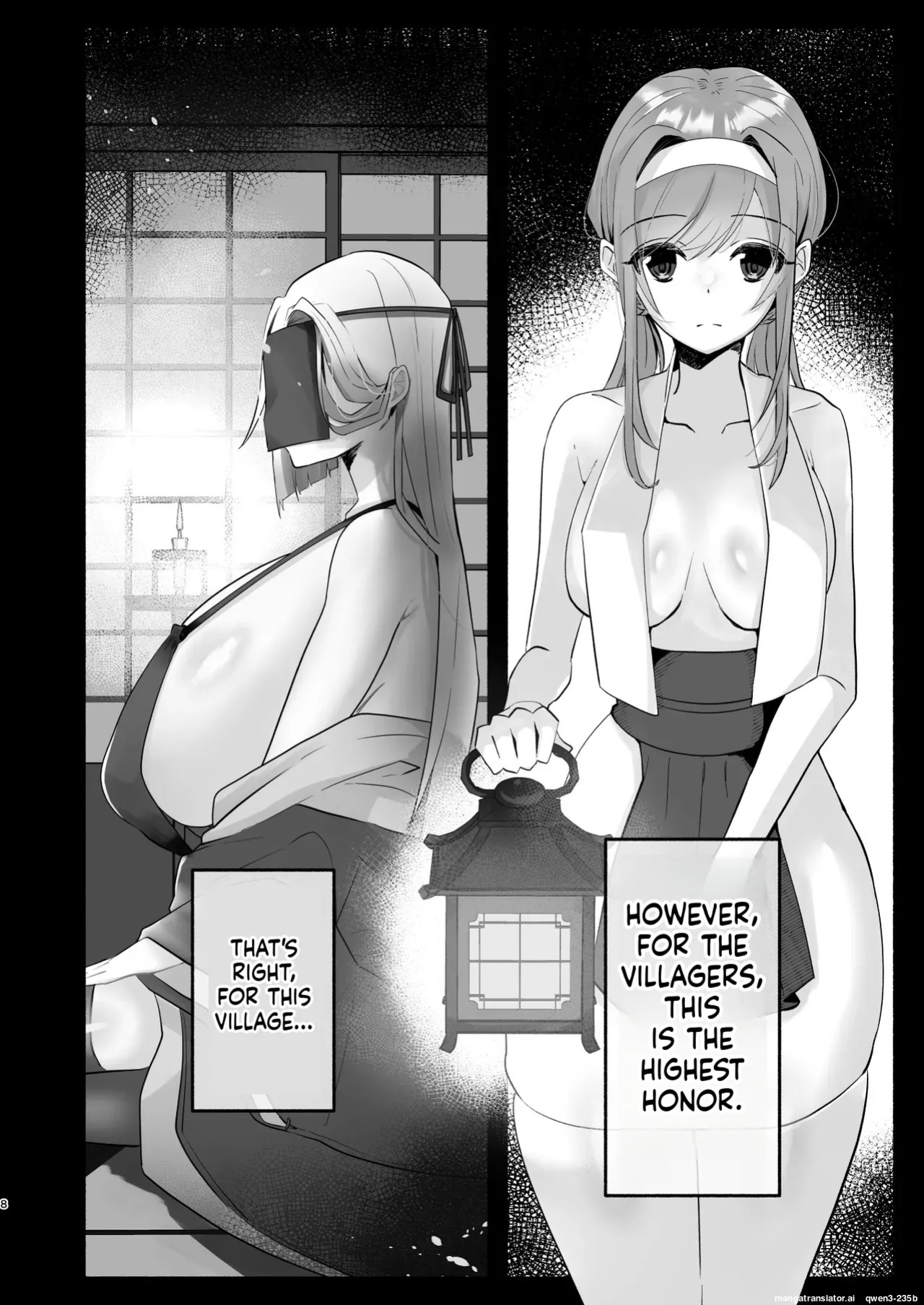 Inshuu no Aru Mura nite Watashi wa Koi o Shimashita