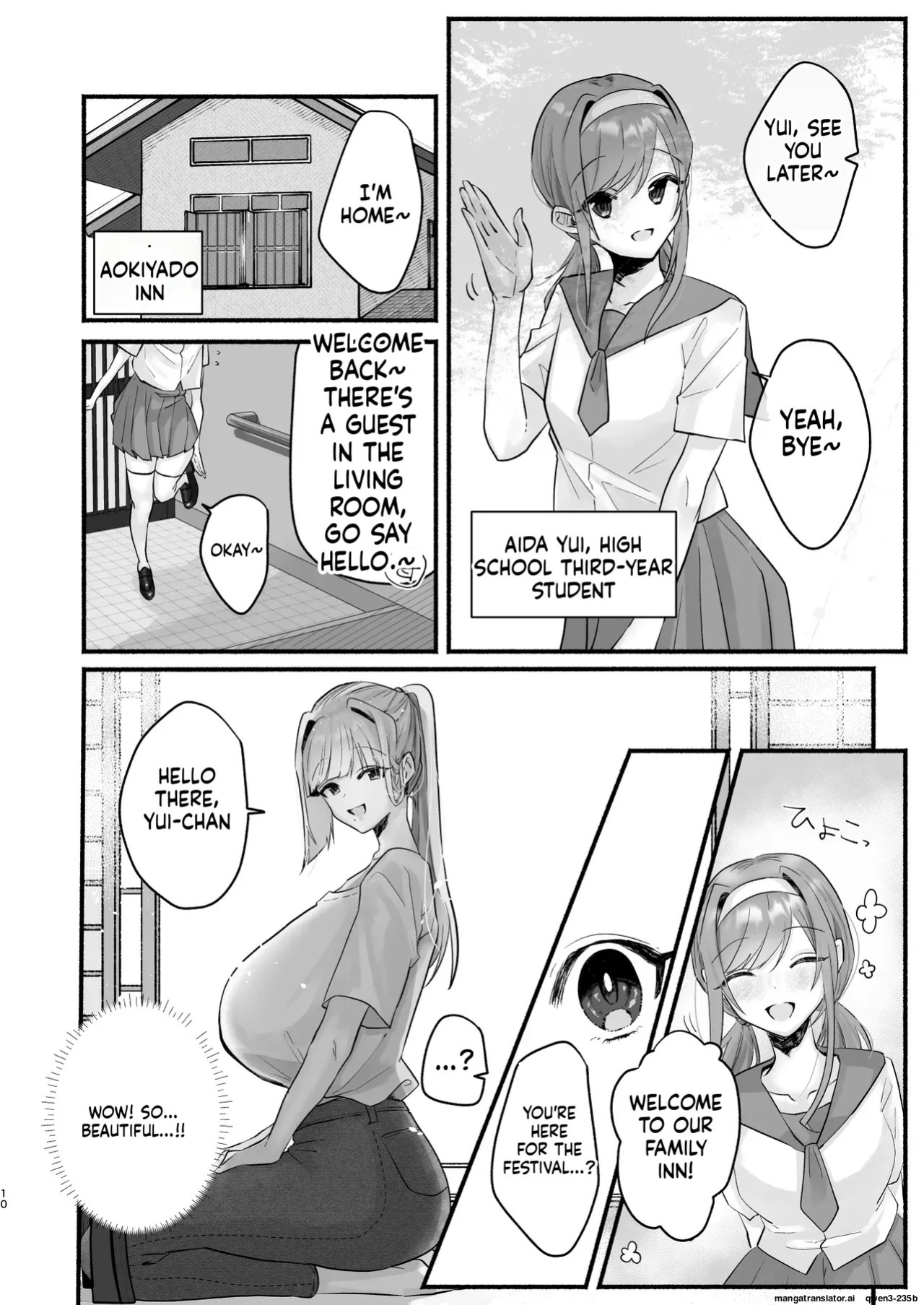 Inshuu no Aru Mura nite Watashi wa Koi o Shimashita