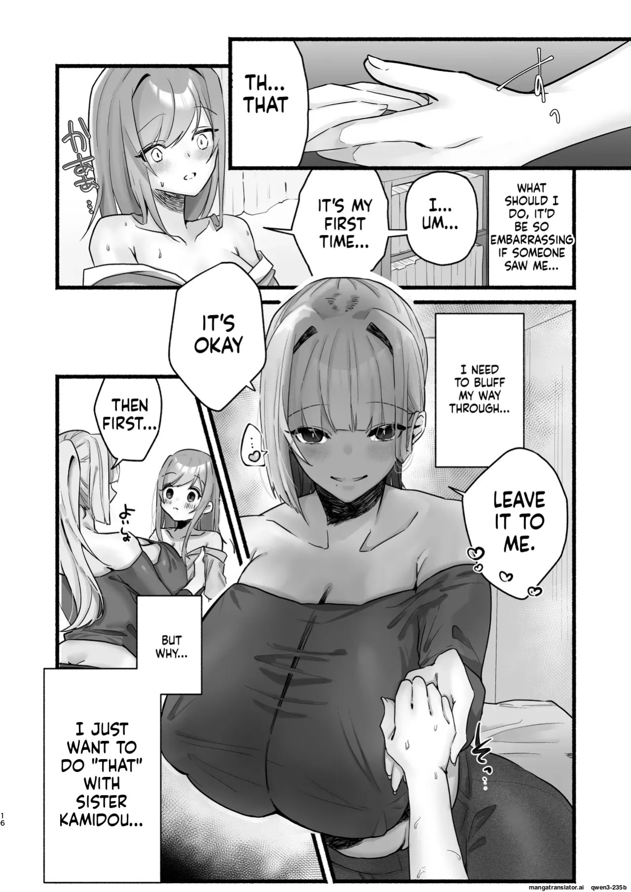 Inshuu no Aru Mura nite Watashi wa Koi o Shimashita
