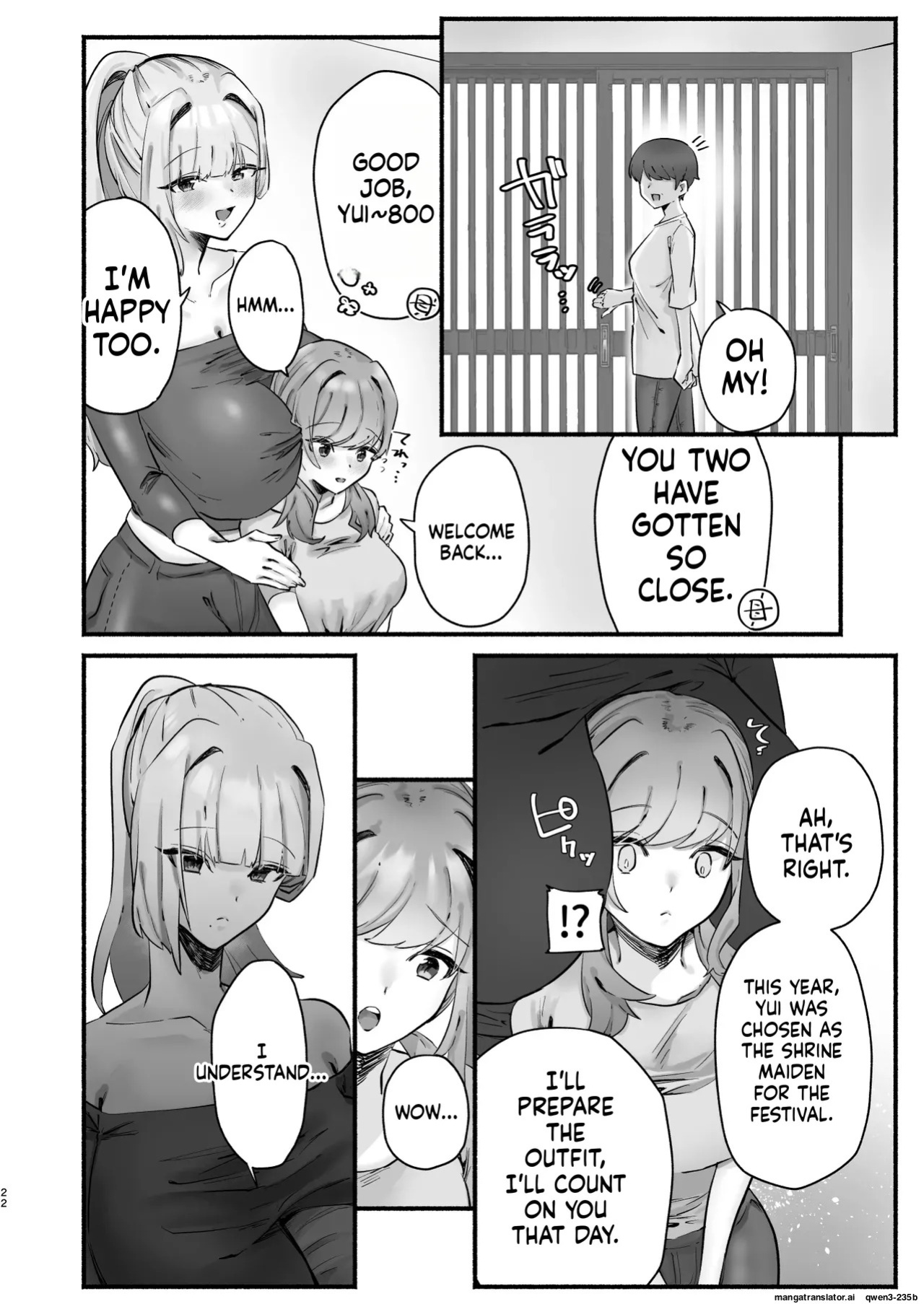 Inshuu no Aru Mura nite Watashi wa Koi o Shimashita