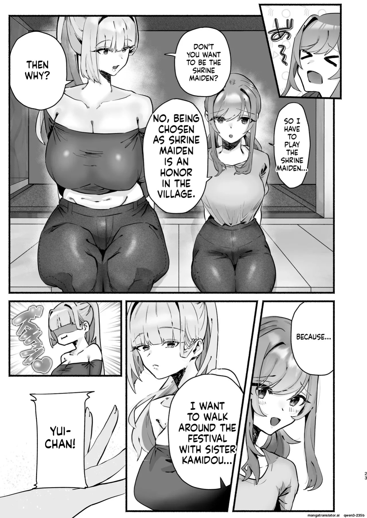 Inshuu no Aru Mura nite Watashi wa Koi o Shimashita