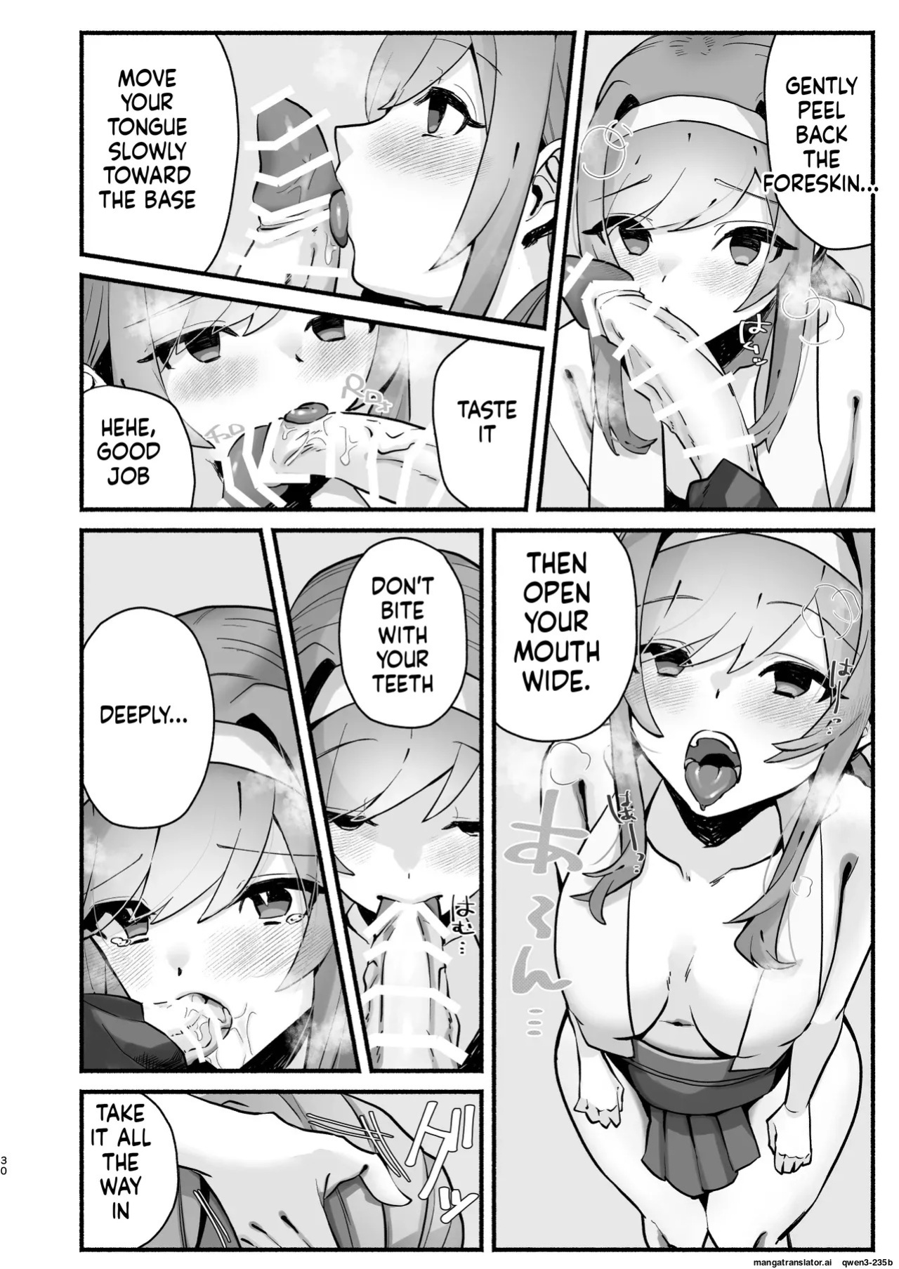 Inshuu no Aru Mura nite Watashi wa Koi o Shimashita