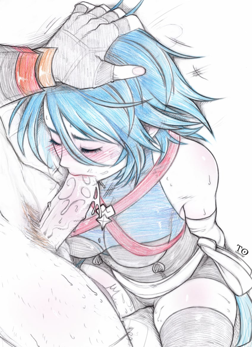 Aqua / Terra (Kingdom Hearts).
