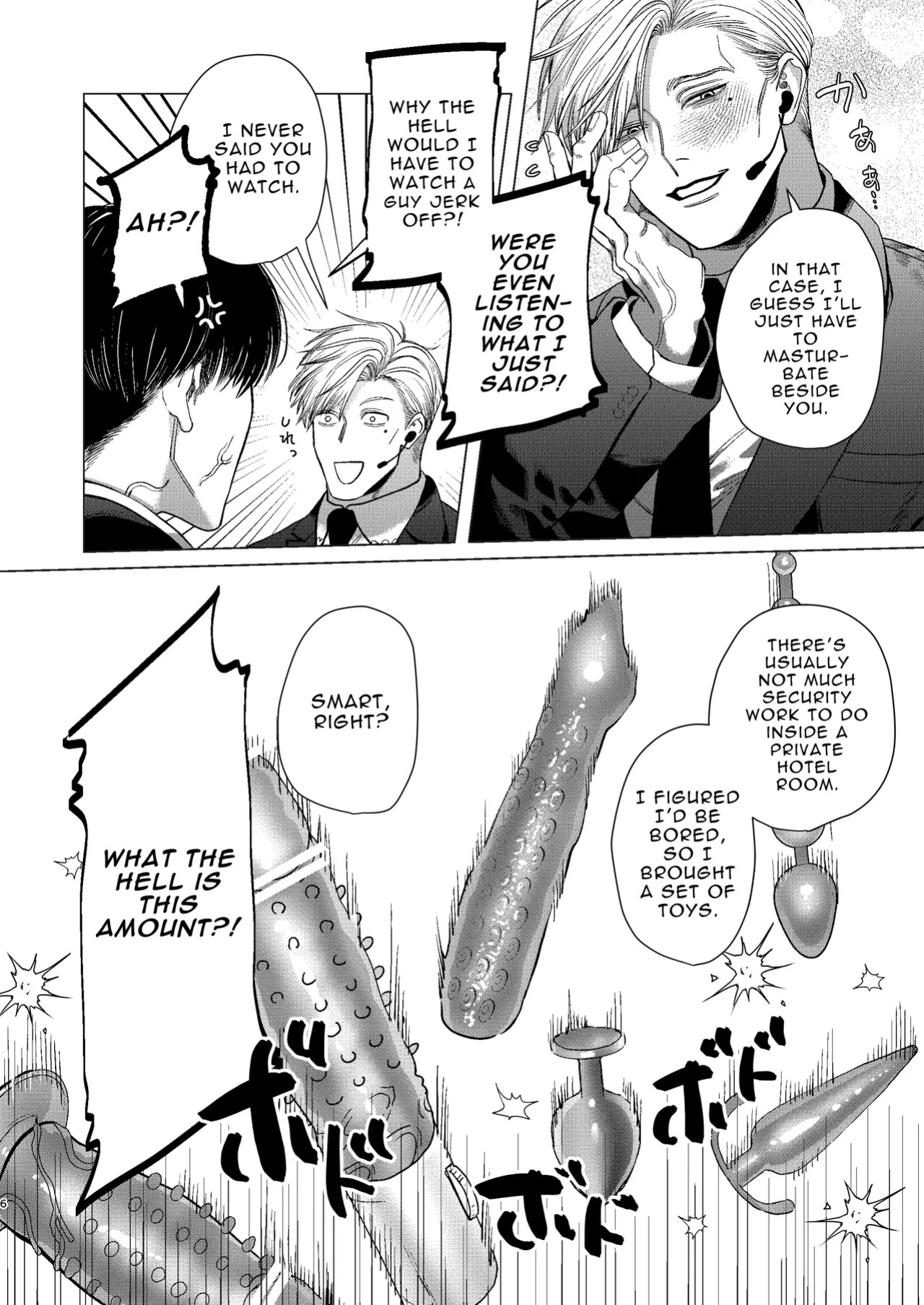 [KANIPANKO (Kanipan Munshamushi)] My Bodyguard is a Muscular Blonde and Horny Hunk?!