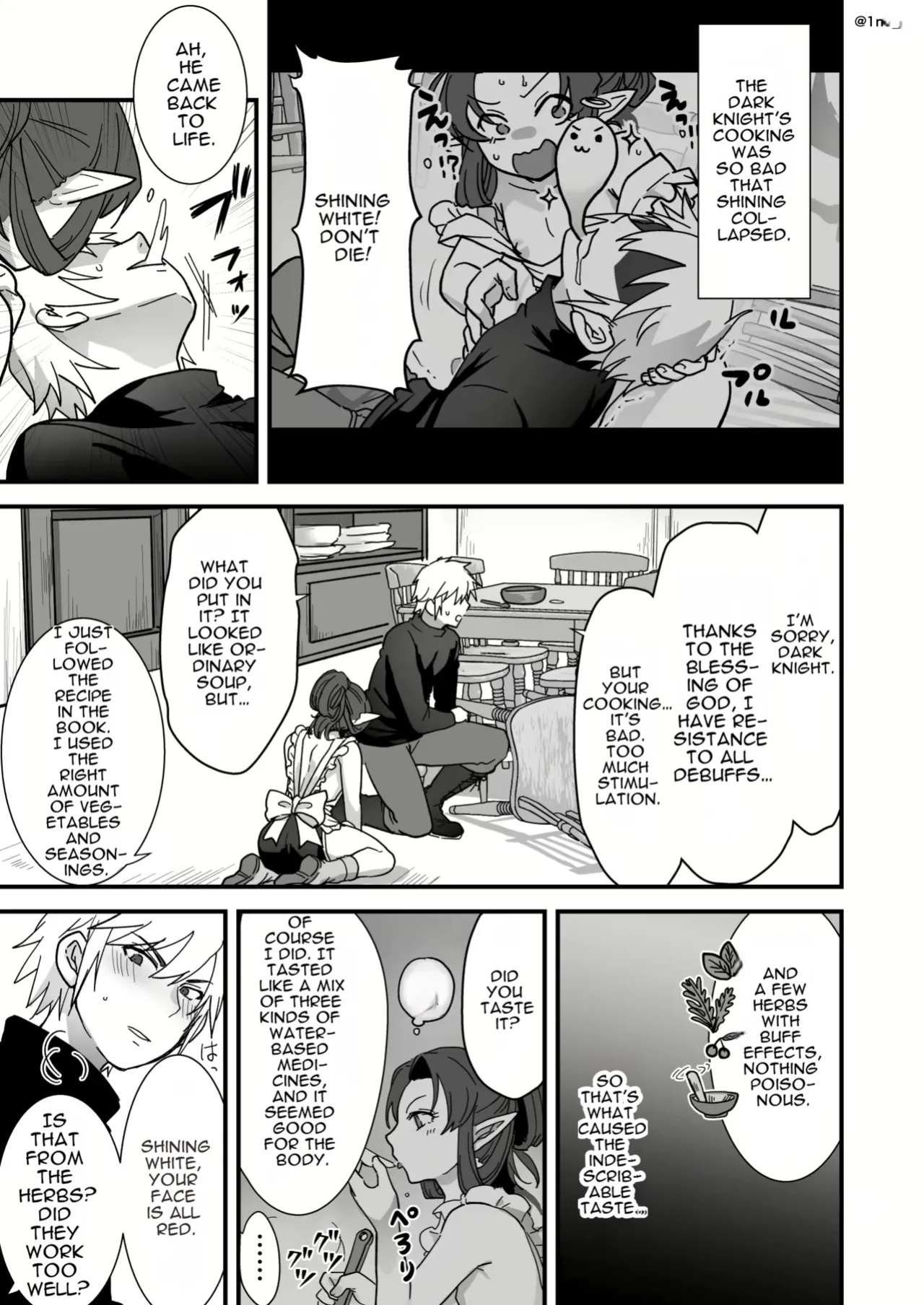Maou-gun no Moto Kanbu ga Yuusha ni Makete Mesu ni Sareru Hanashi 3