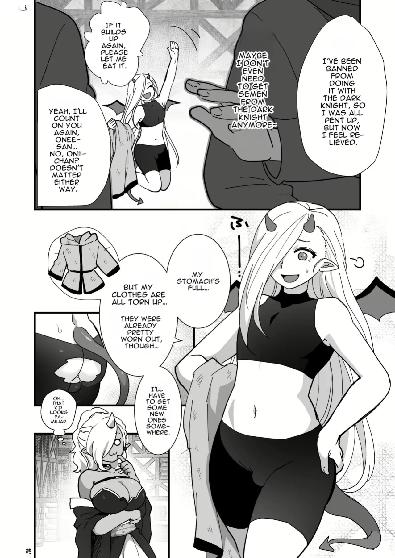 Maou-gun no Moto Kanbu ga Yuusha ni Makete Mesu ni Sareru Hanashi 3