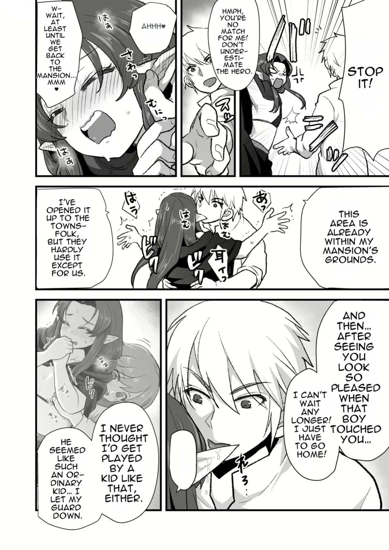 Maou-gun no Moto Kanbu ga Yuusha ni Makete Mesu ni Sareru Hanashi 3