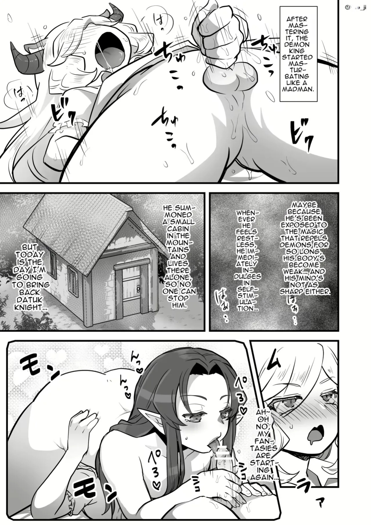 Maou-gun no Moto Kanbu ga Yuusha ni Makete Mesu ni Sareru Hanashi 3