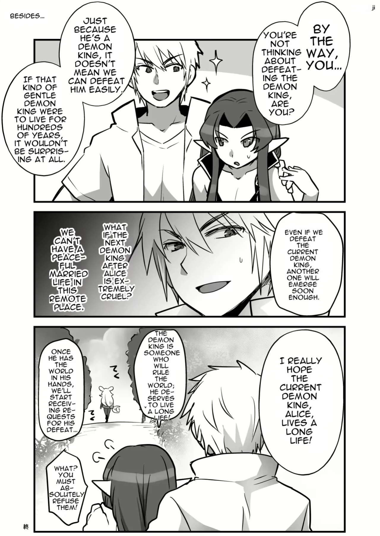 Maou-gun no Moto Kanbu ga Yuusha ni Makete Mesu ni Sareru Hanashi 3