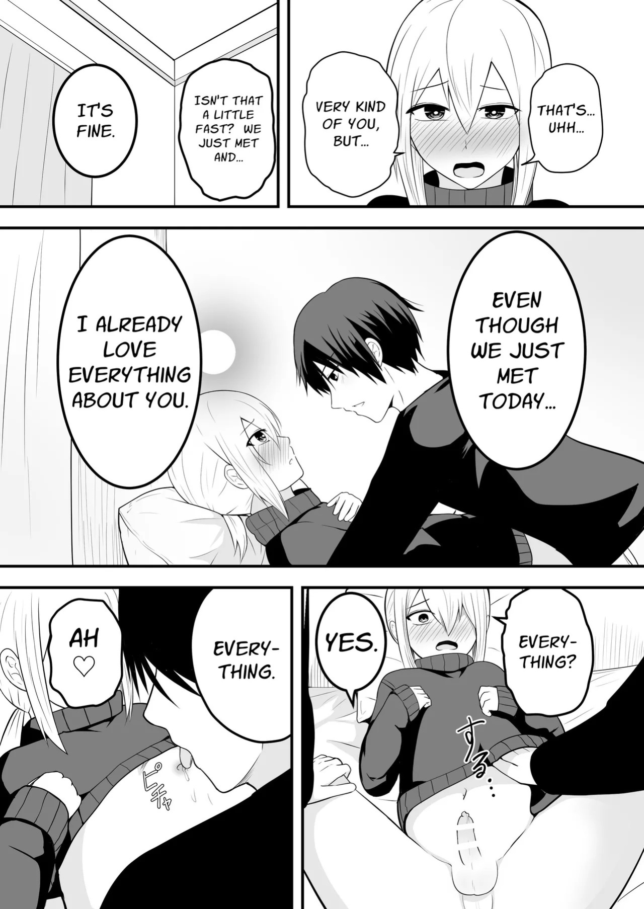 [Natural one (Toodoo Yuuichi)] Flirty Lovey Homo Sex with a Cute Crossdressing Guy [English] [Stationary Target]