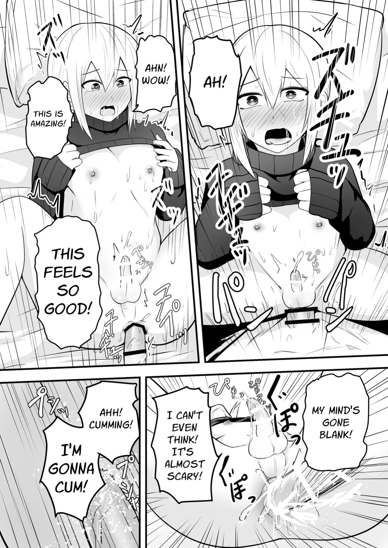 [Natural one (Toodoo Yuuichi)] Flirty Lovey Homo Sex with a Cute Crossdressing Guy [English] [Stationary Target]