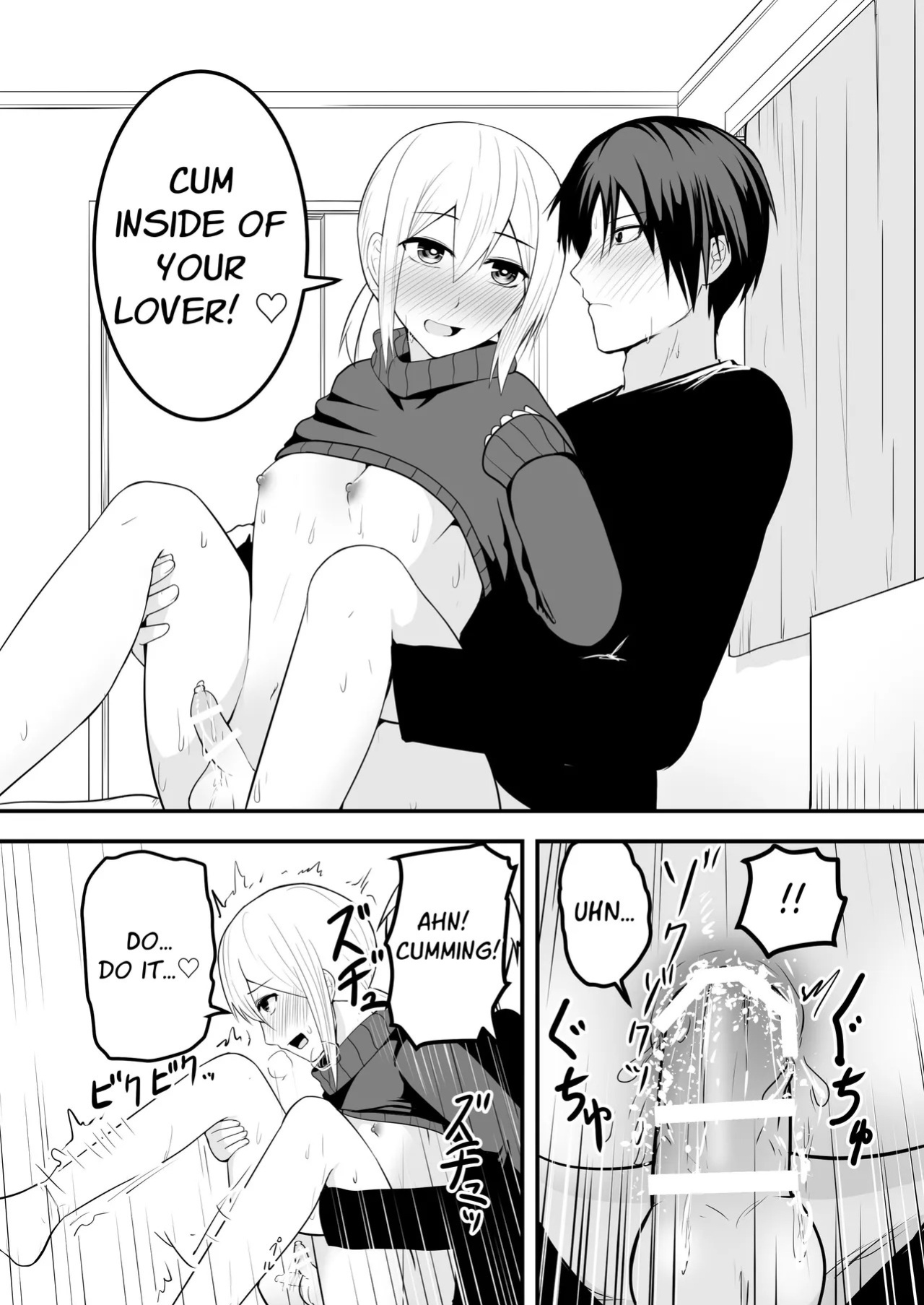 [Natural one (Toodoo Yuuichi)] Flirty Lovey Homo Sex with a Cute Crossdressing Guy [English] [Stationary Target]