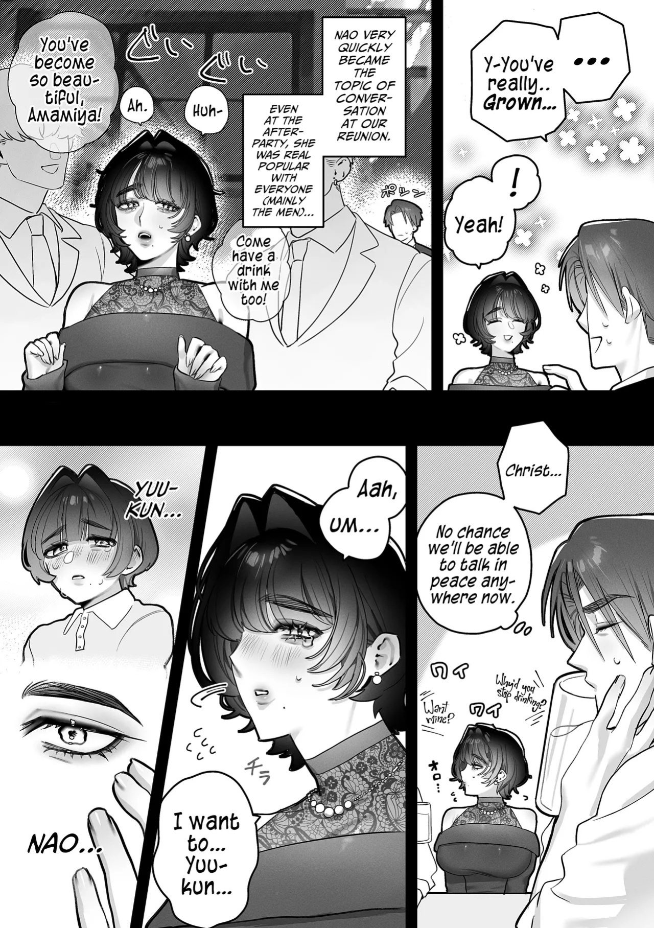 [Kakurega (Inkyo)] Yuu, Please Keep It A Secret [English] [A Cool Person]