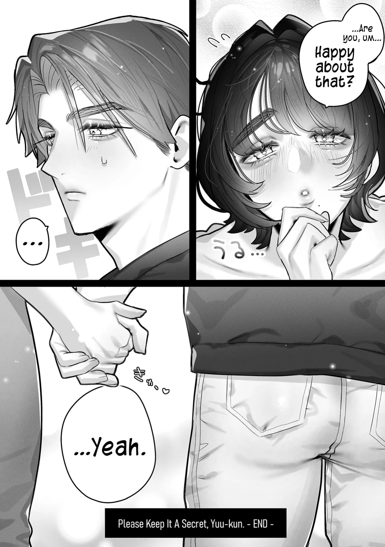 [Kakurega (Inkyo)] Yuu, Please Keep It A Secret [English] [A Cool Person]